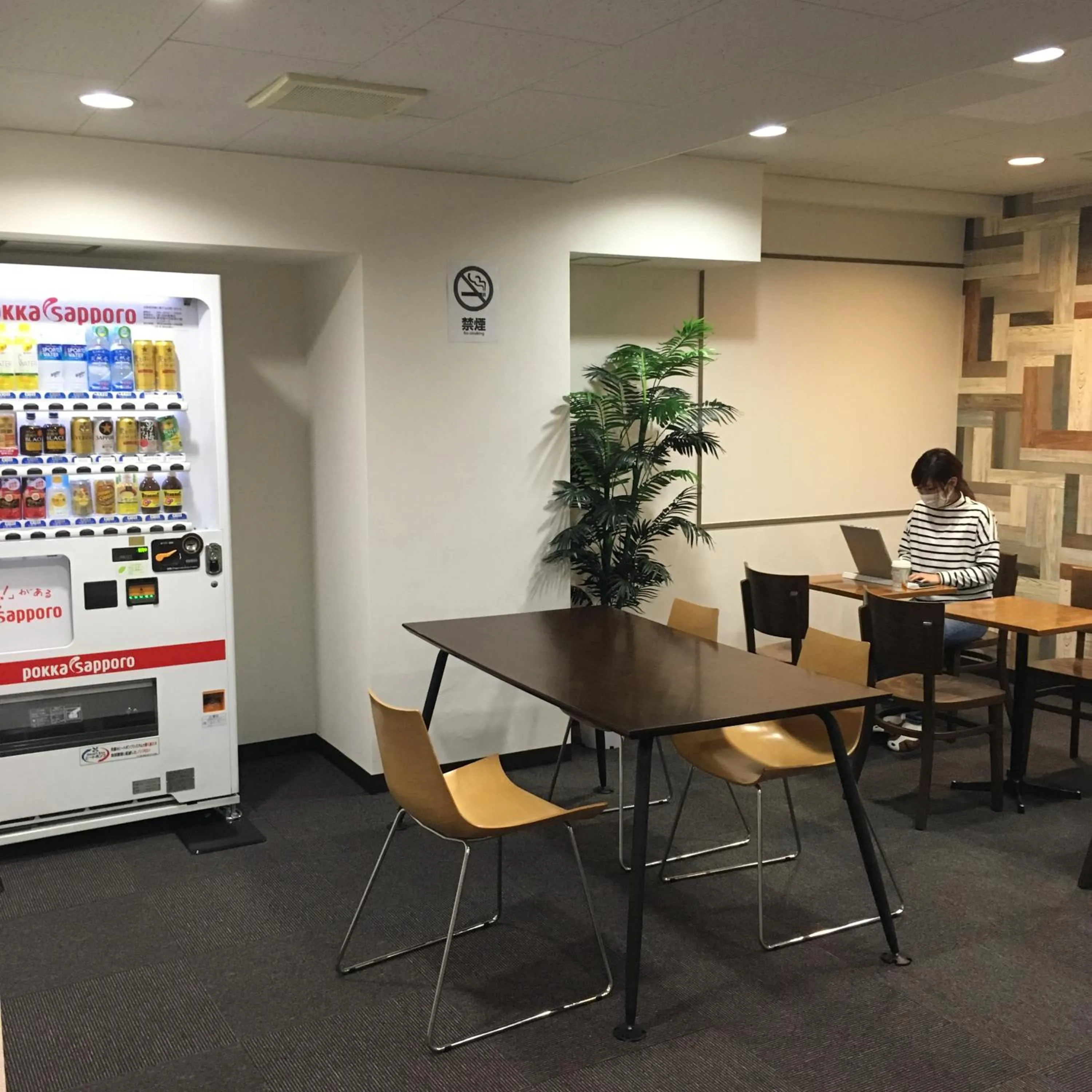 Area and facilities in 1 Night 1980 Hostel Tokyo Asakusa Simple Stay