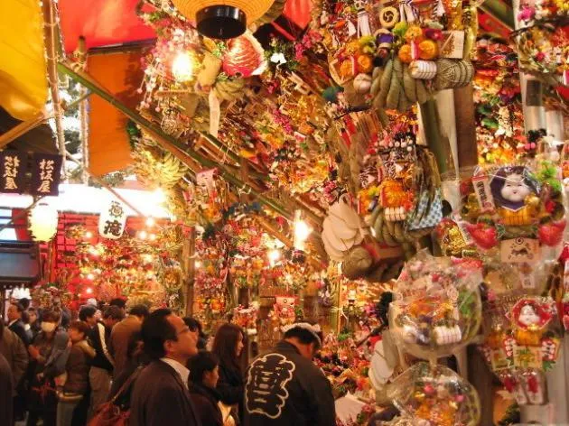 Location in 1 Night 1980 Hostel Tokyo Asakusa Simple Stay