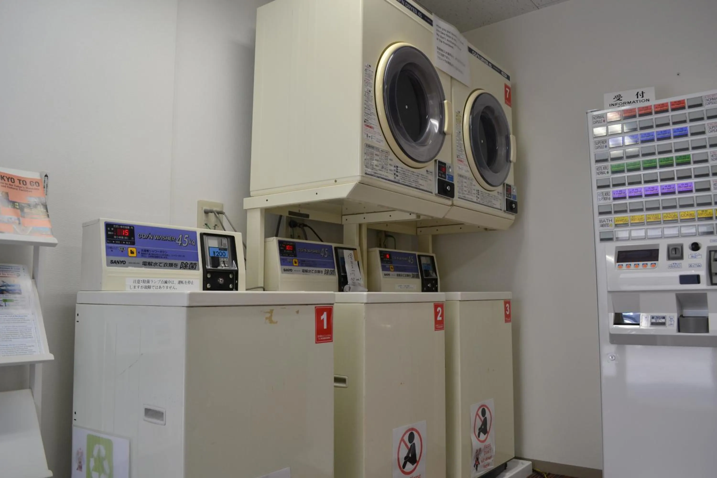 Area and facilities in 1 Night 1980 Hostel Tokyo Asakusa Simple Stay