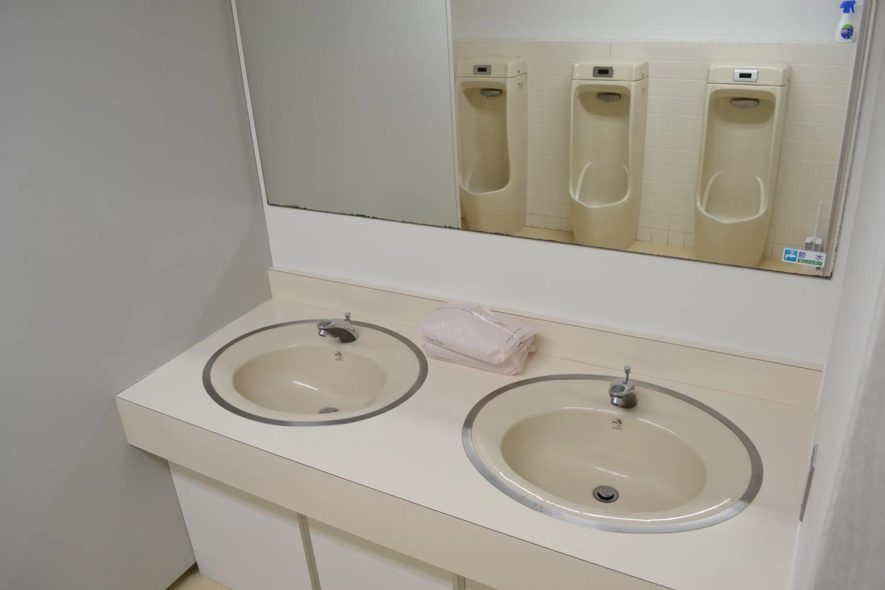 Toilet in 1 Night 1980 Hostel Tokyo Asakusa Simple Stay