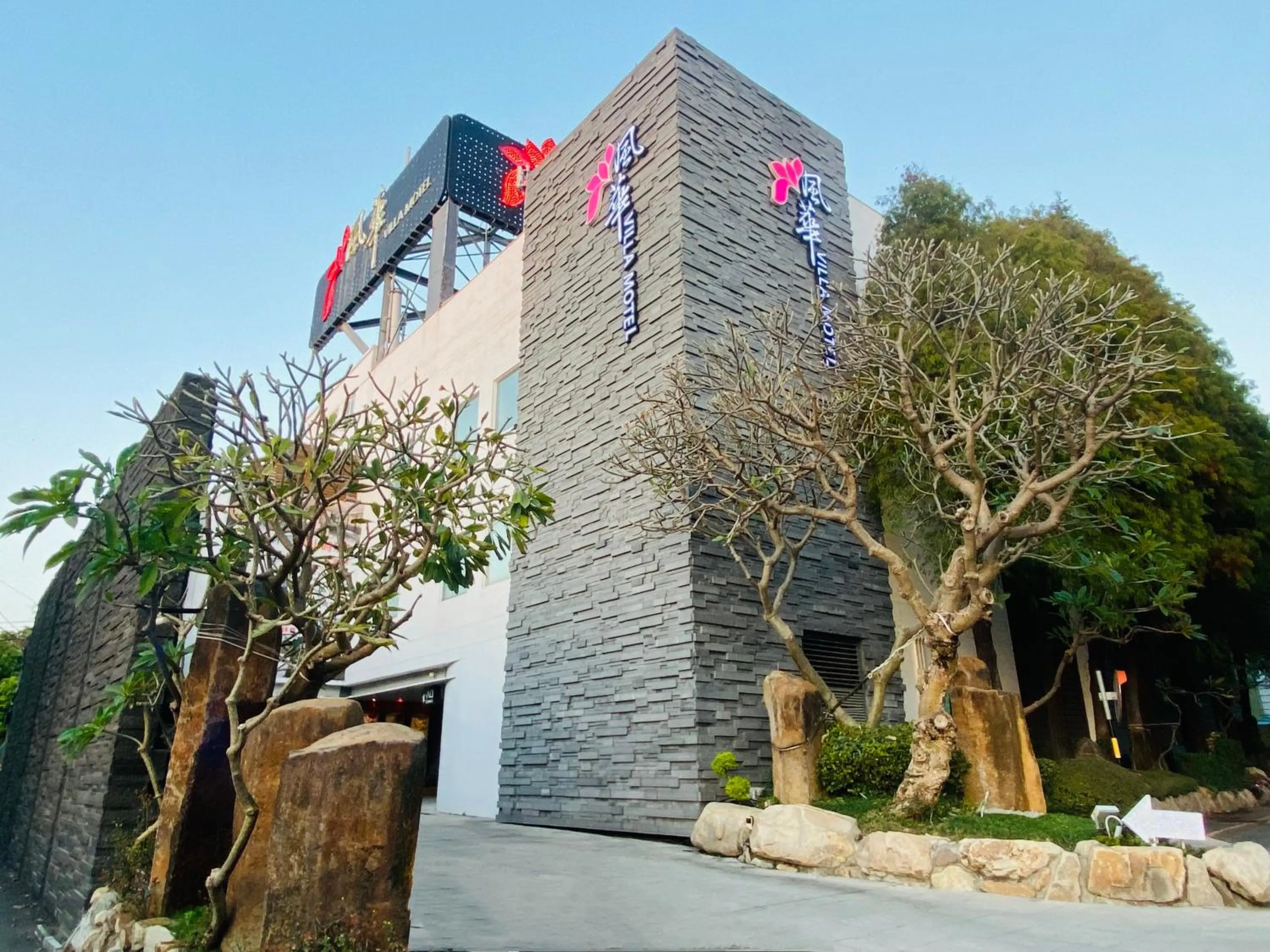 Orient Luxury Villa Motel