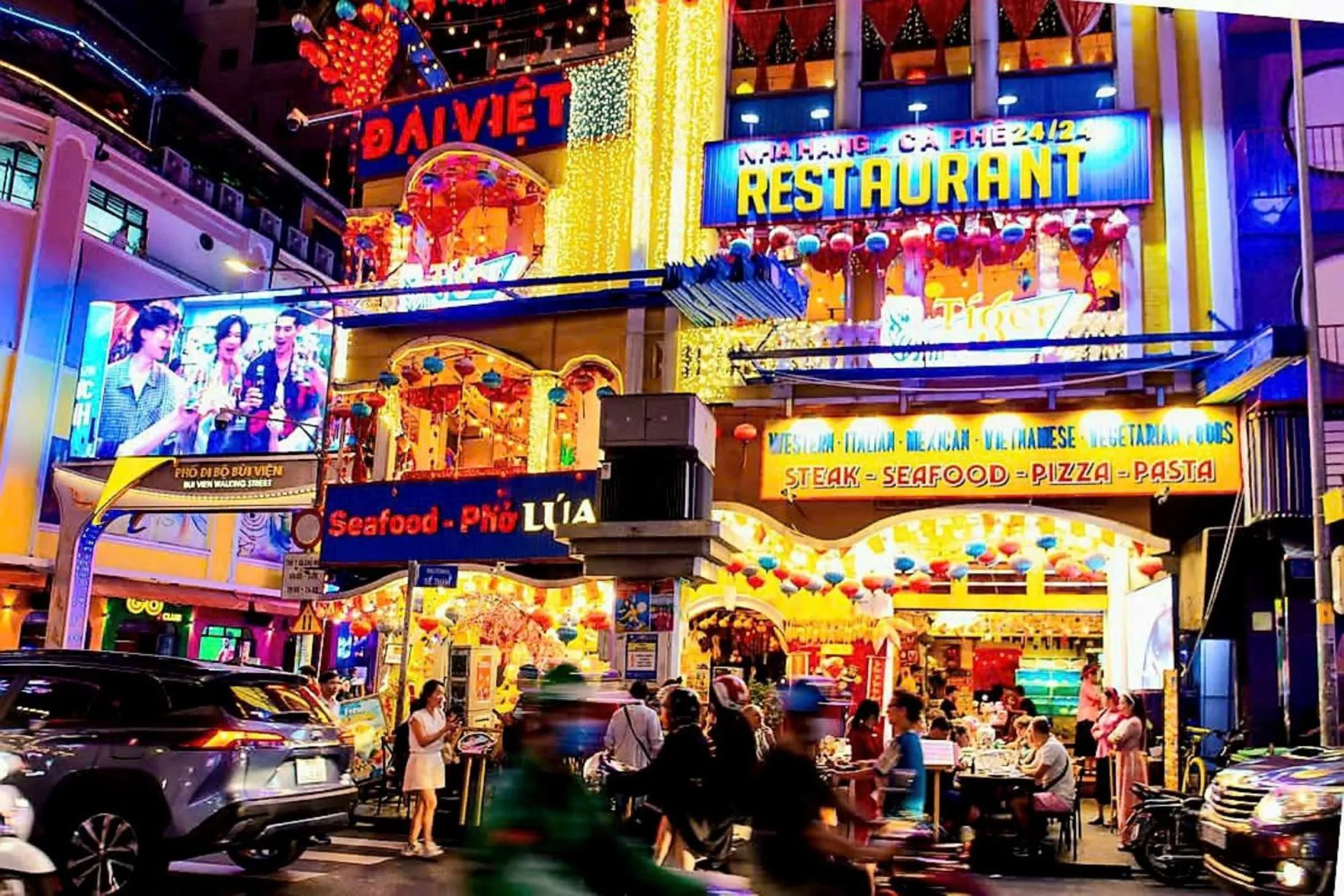 Restaurant/places to eat in THE RICE HOTEL