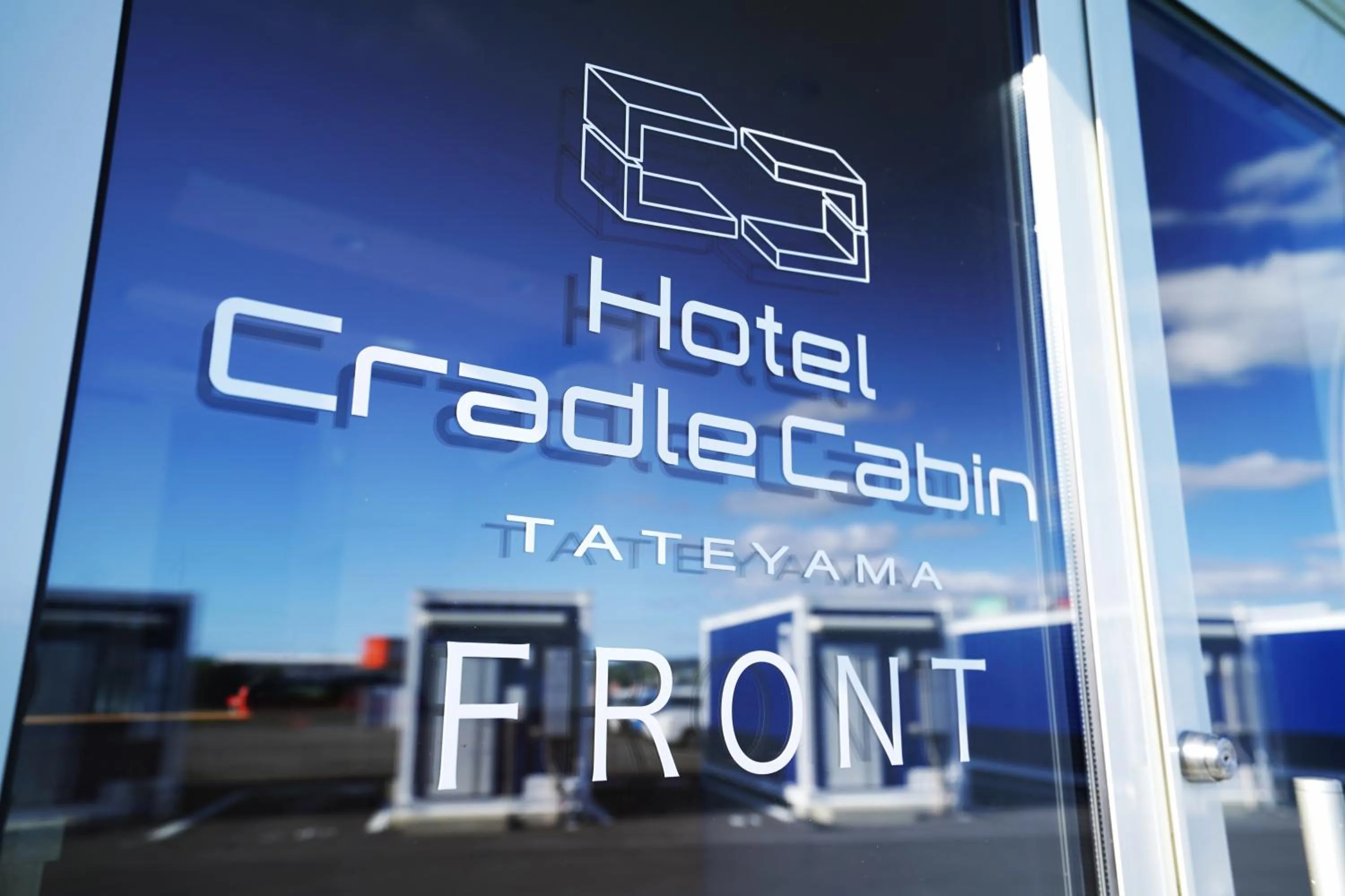 Property logo or sign in Hotel Cradle Cabin Tateyama