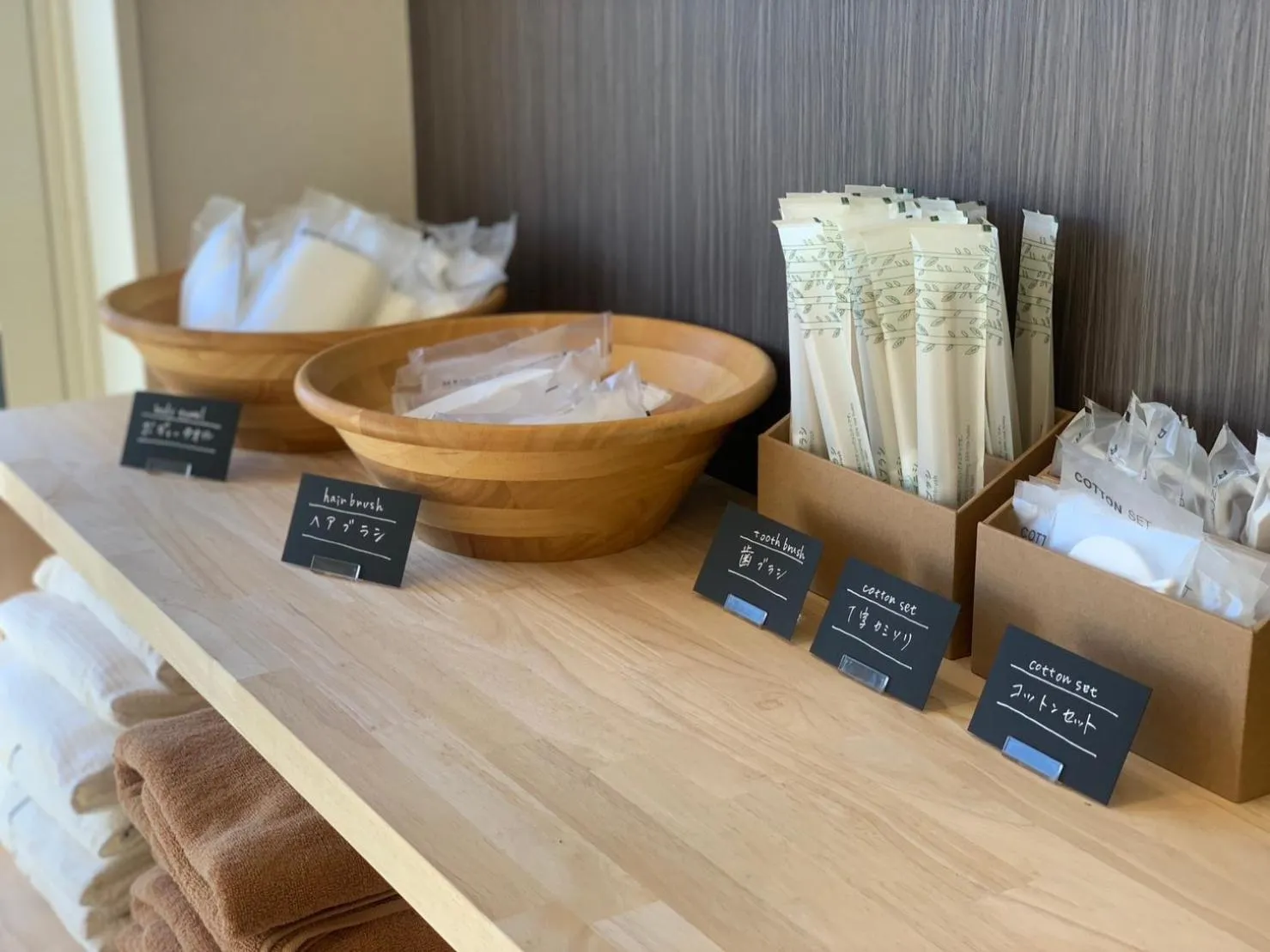 towels in Hotel Cradle Cabin Tateyama