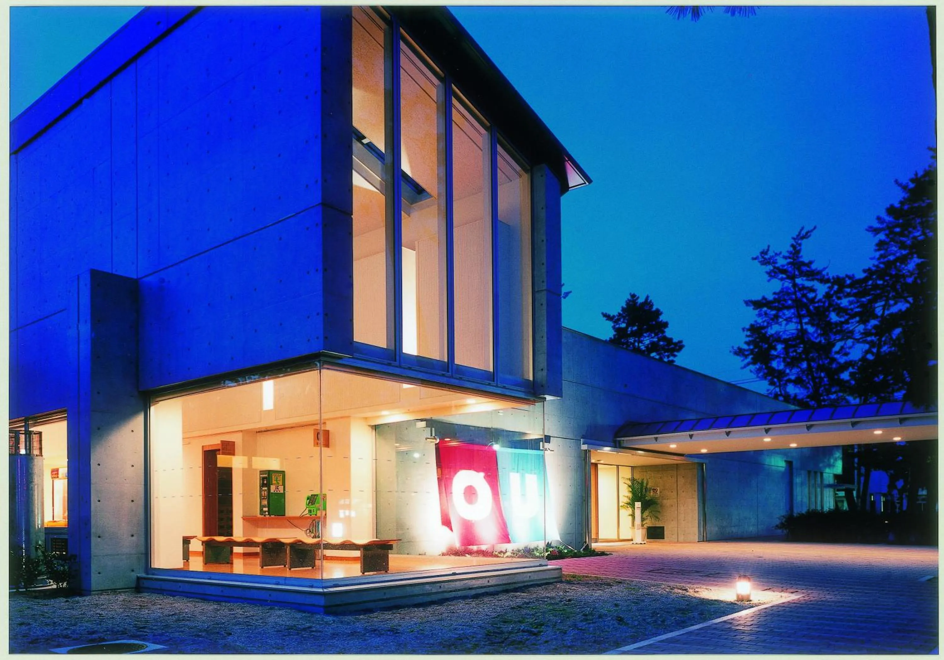 Facade/entrance, Property Building in OU Hotel