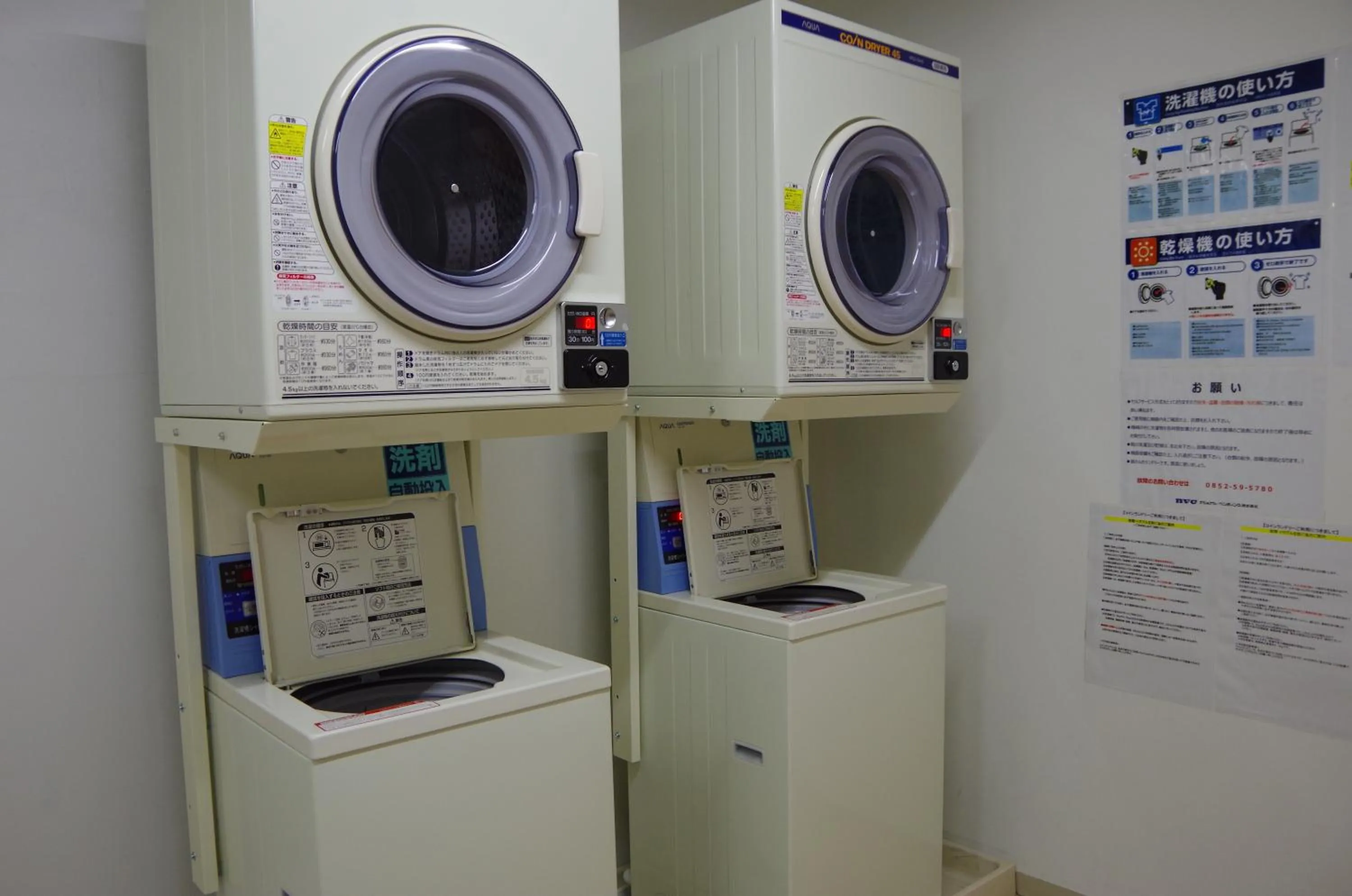 Kitchen/Kitchenette in OU Hotel