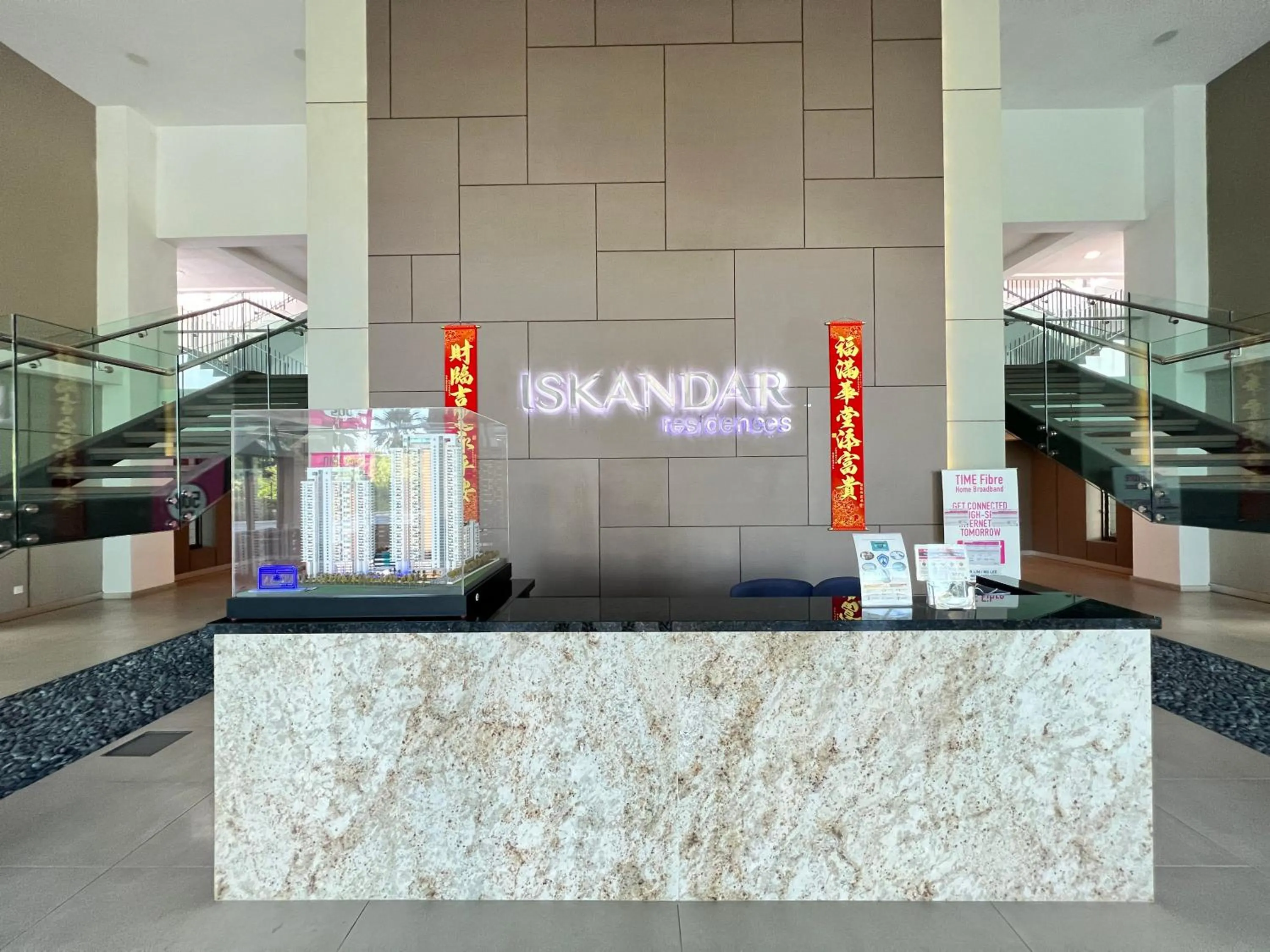 Lobby or reception in Iskandar Residence @ UHA