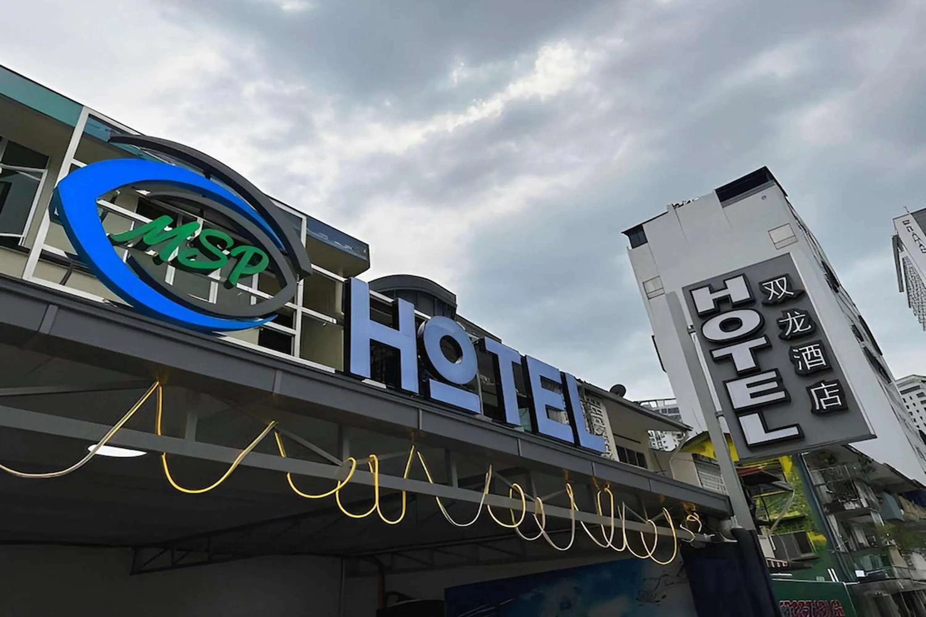 Property building in Hotel MSP Bukit Bintang