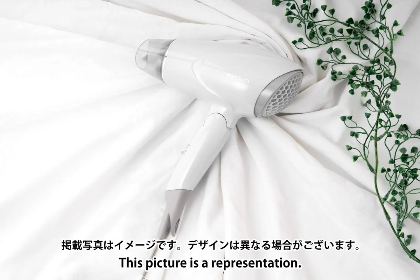 hair dryier in Laurea Tower Ikebukuro