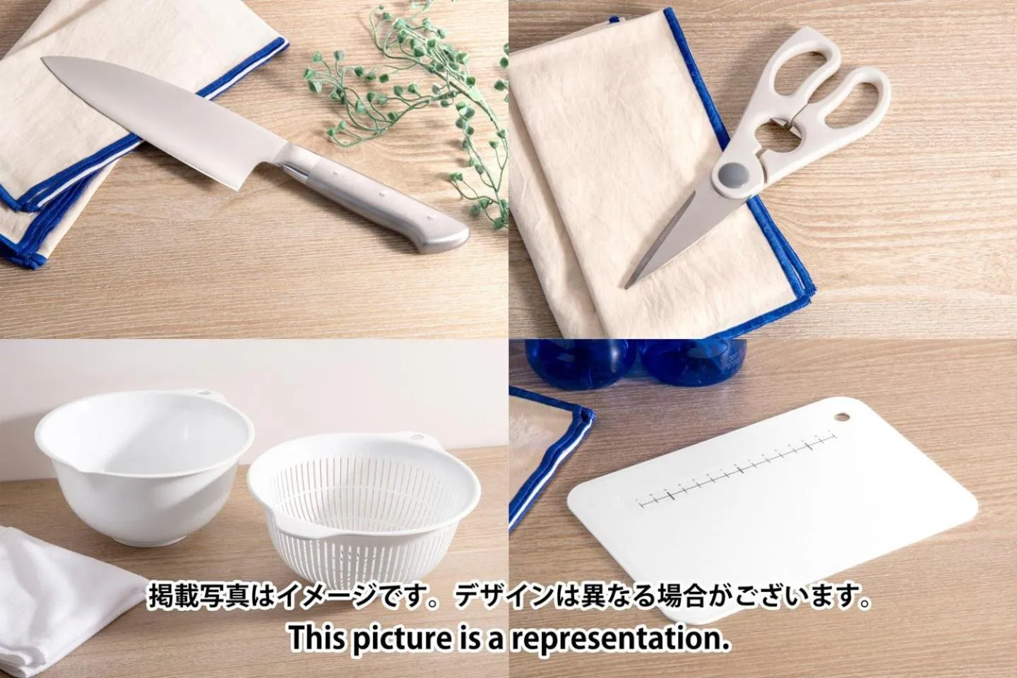 Kitchen or kitchenette in Laurea Tower Ikebukuro