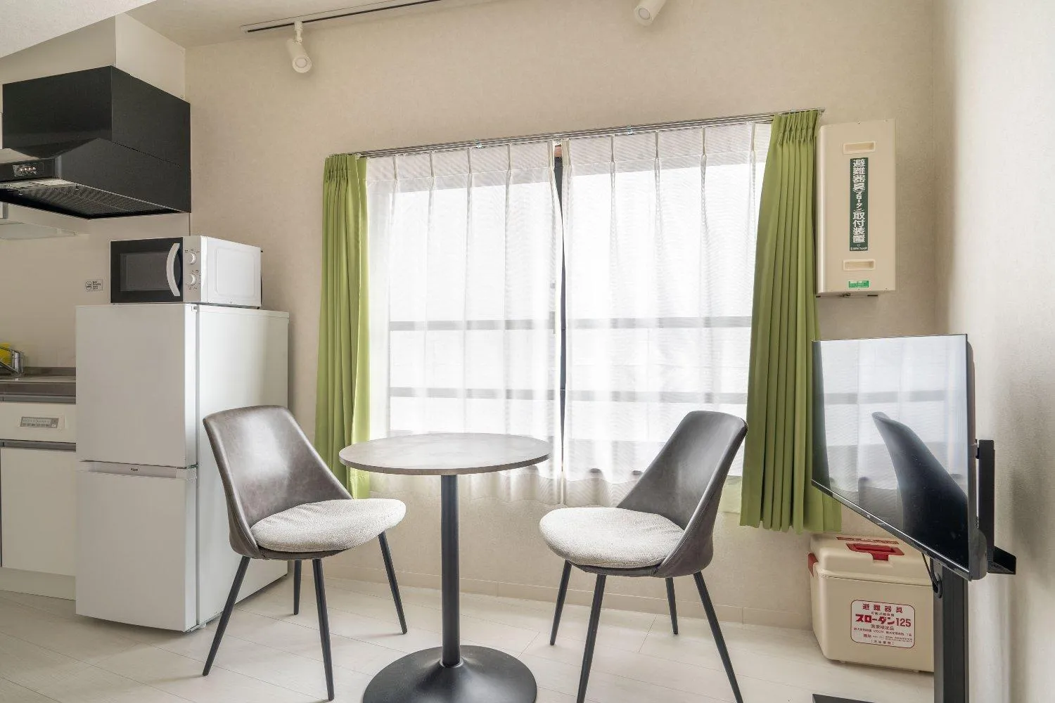 TV and multimedia in Laurea Tower Ikebukuro