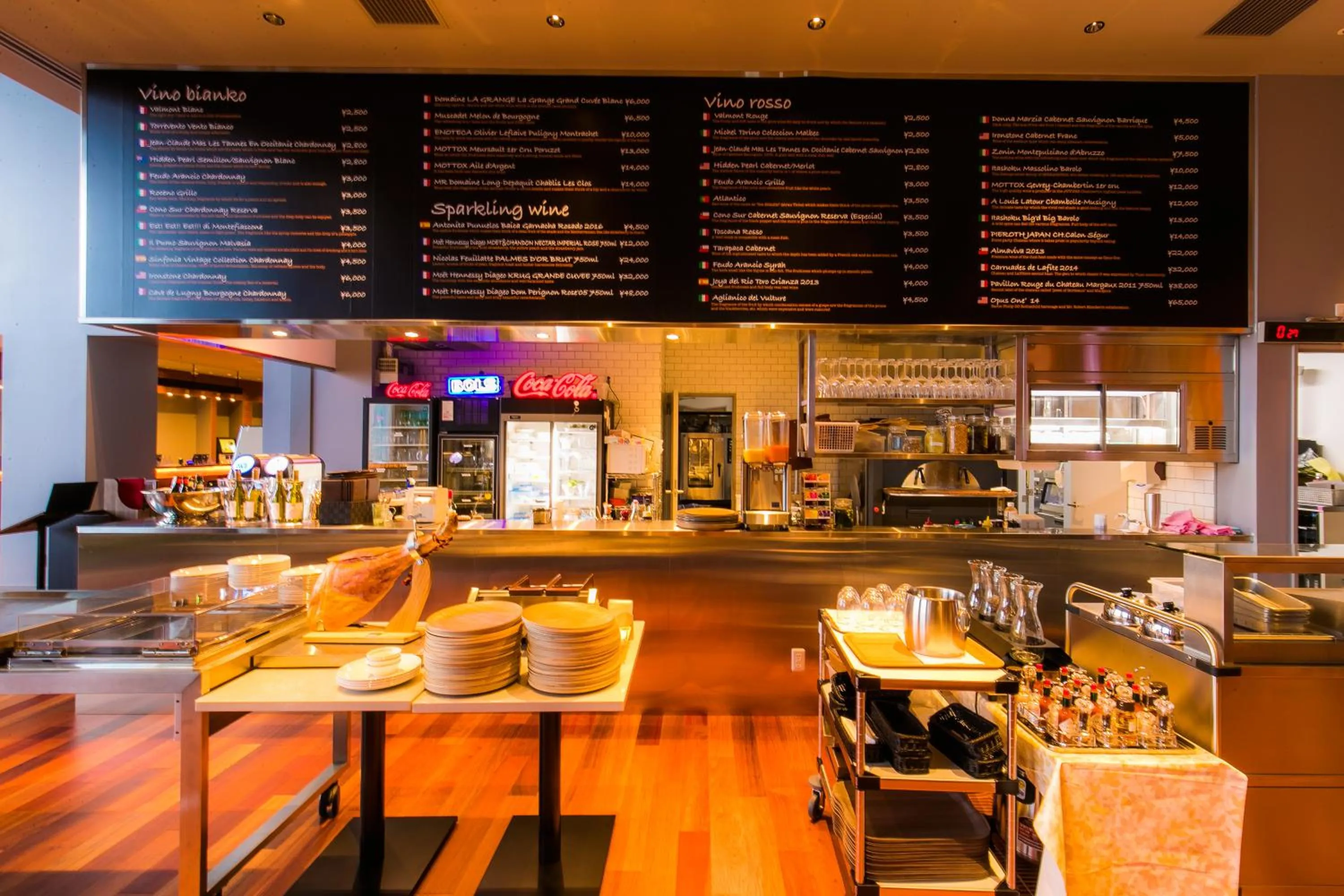 Restaurant/places to eat in Spa & Hotel Suishun Matsuiyamate