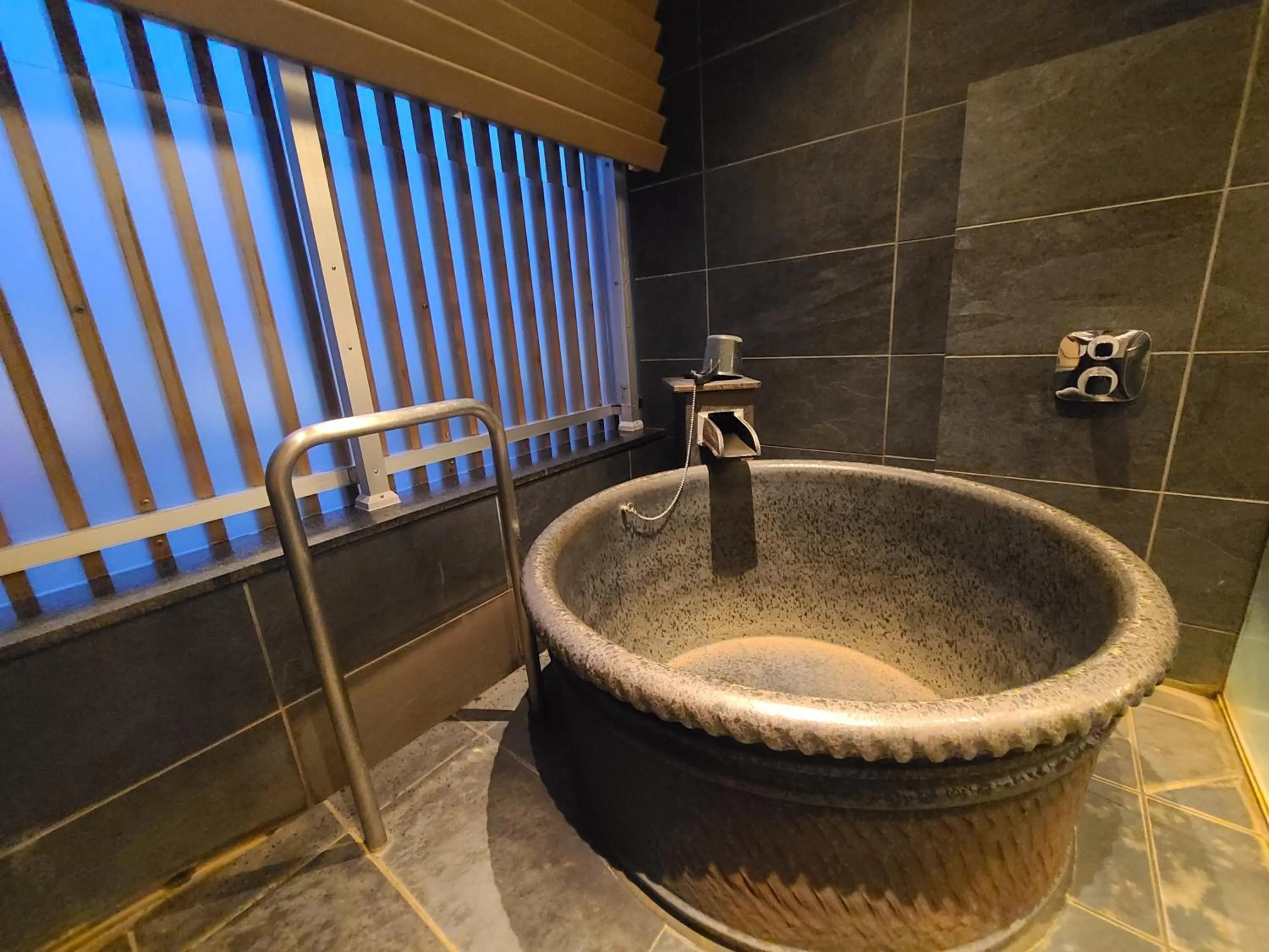 Bathroom in Spa & Hotel Suishun Matsuiyamate