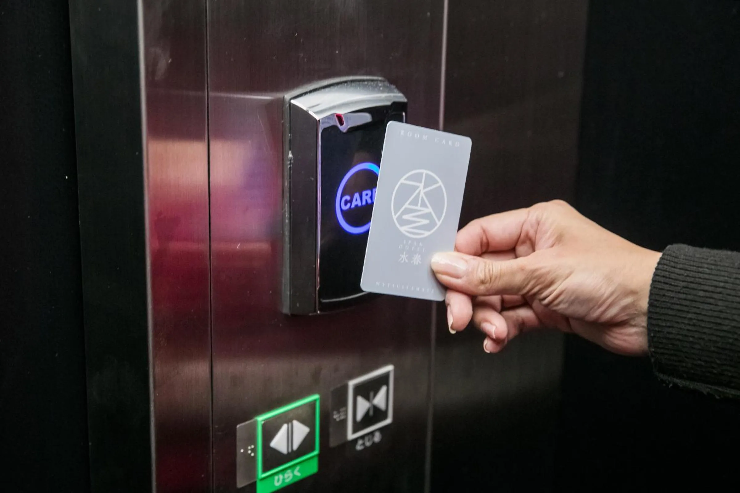 elevator in Spa & Hotel Suishun Matsuiyamate