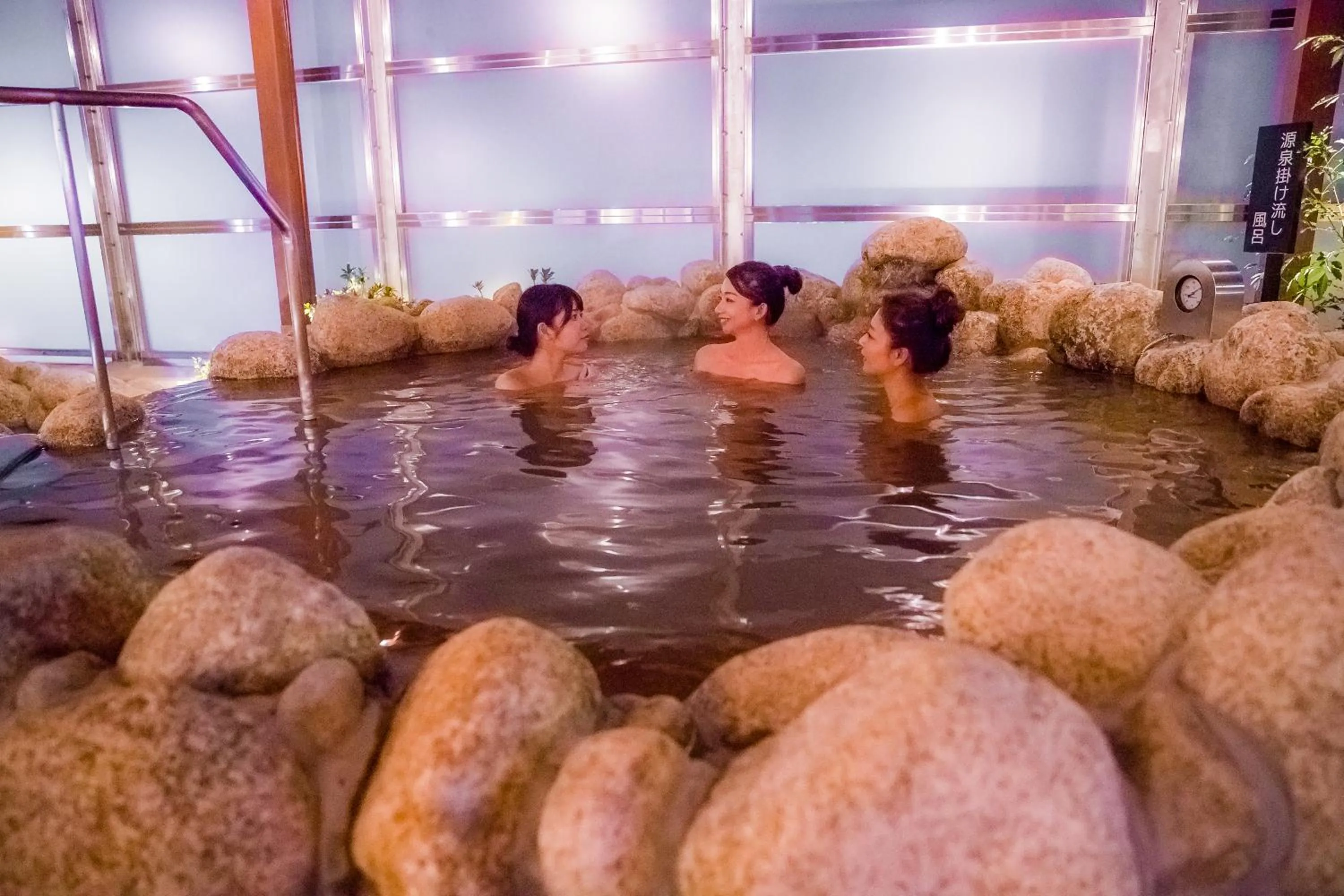 Hot Spring Bath in Spa & Hotel Suishun Matsuiyamate