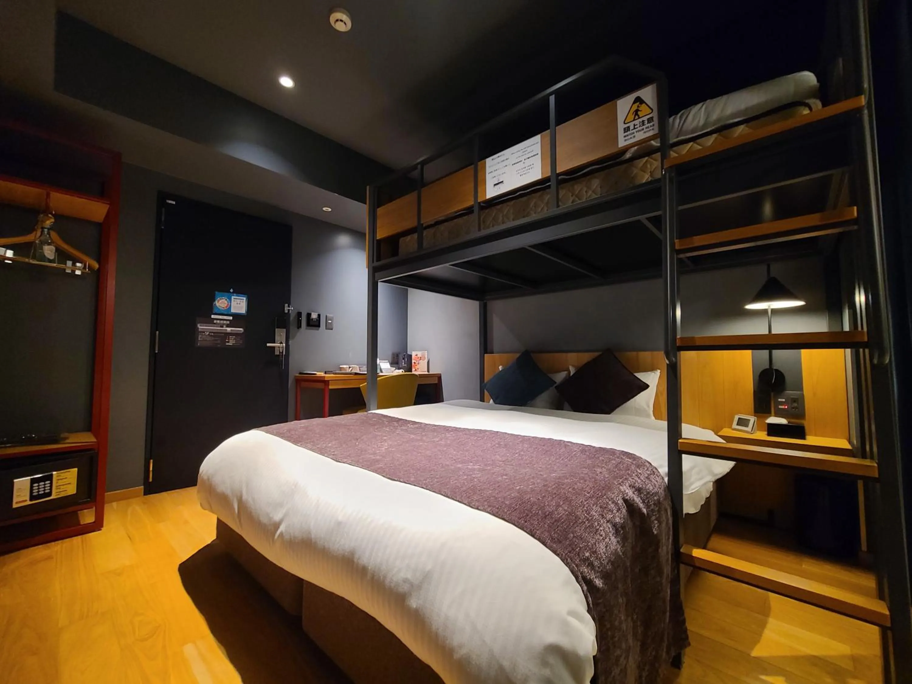 bunk bed, Bed in Spa & Hotel Suishun Matsuiyamate