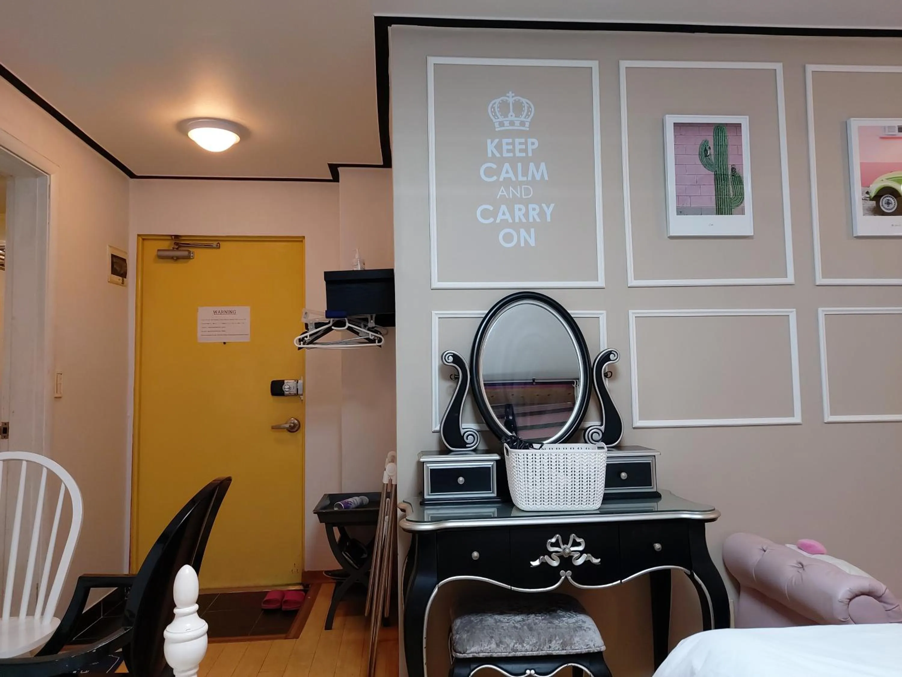 Han River Residence & Guesthouse