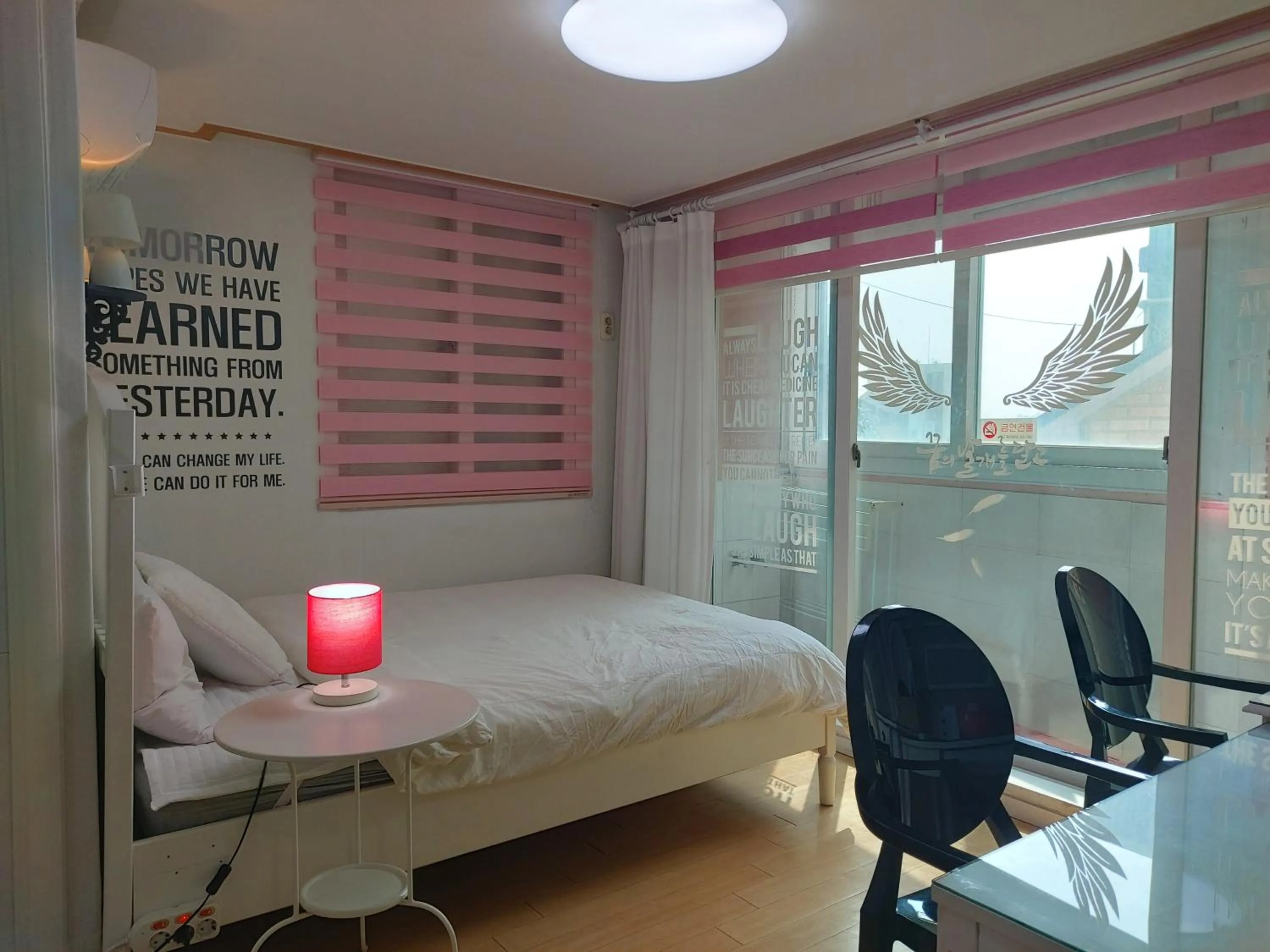 Bed in Han River Residence & Guesthouse