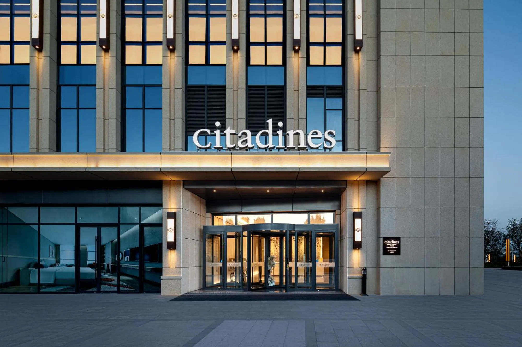 Facade/entrance in Citadines Jinqiao Building Yantai