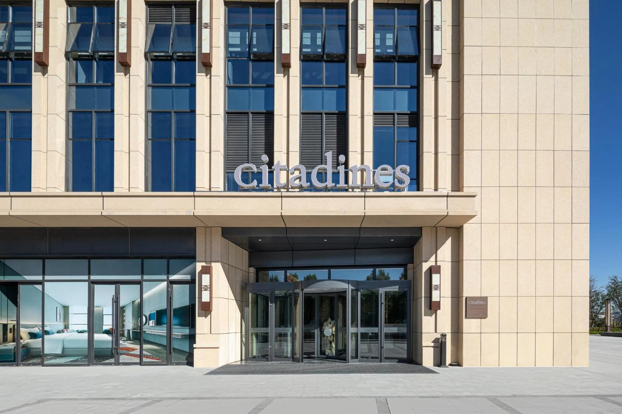 Facade/entrance in Citadines Jinqiao Building Yantai