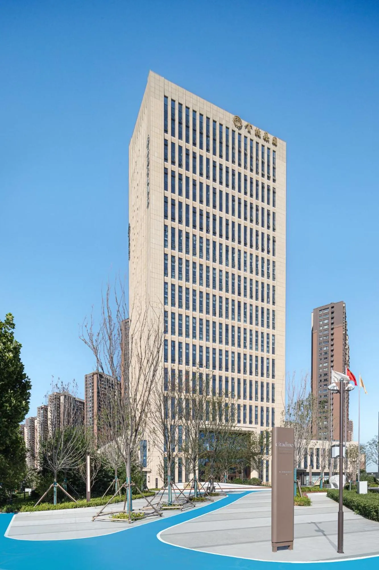 Property building in Citadines Jinqiao Building Yantai