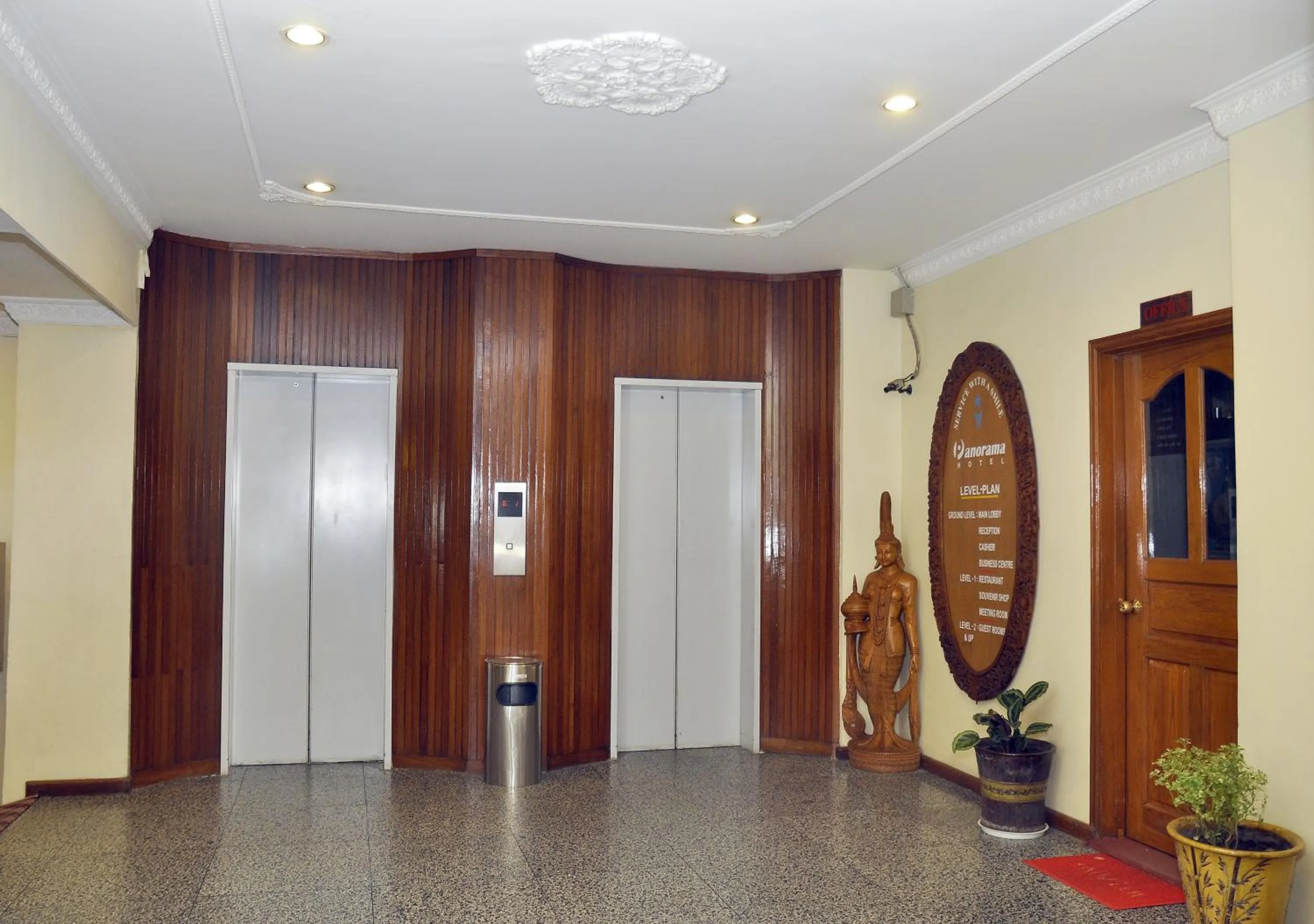 Other in Panorama Hotel