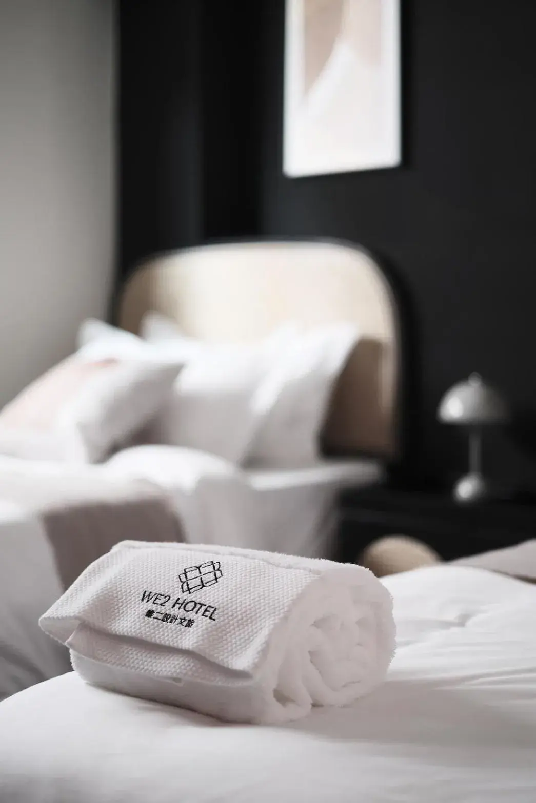 Superior Twin Room in We2 Design Hotel Superior Twin Room in We2 Design Hotel