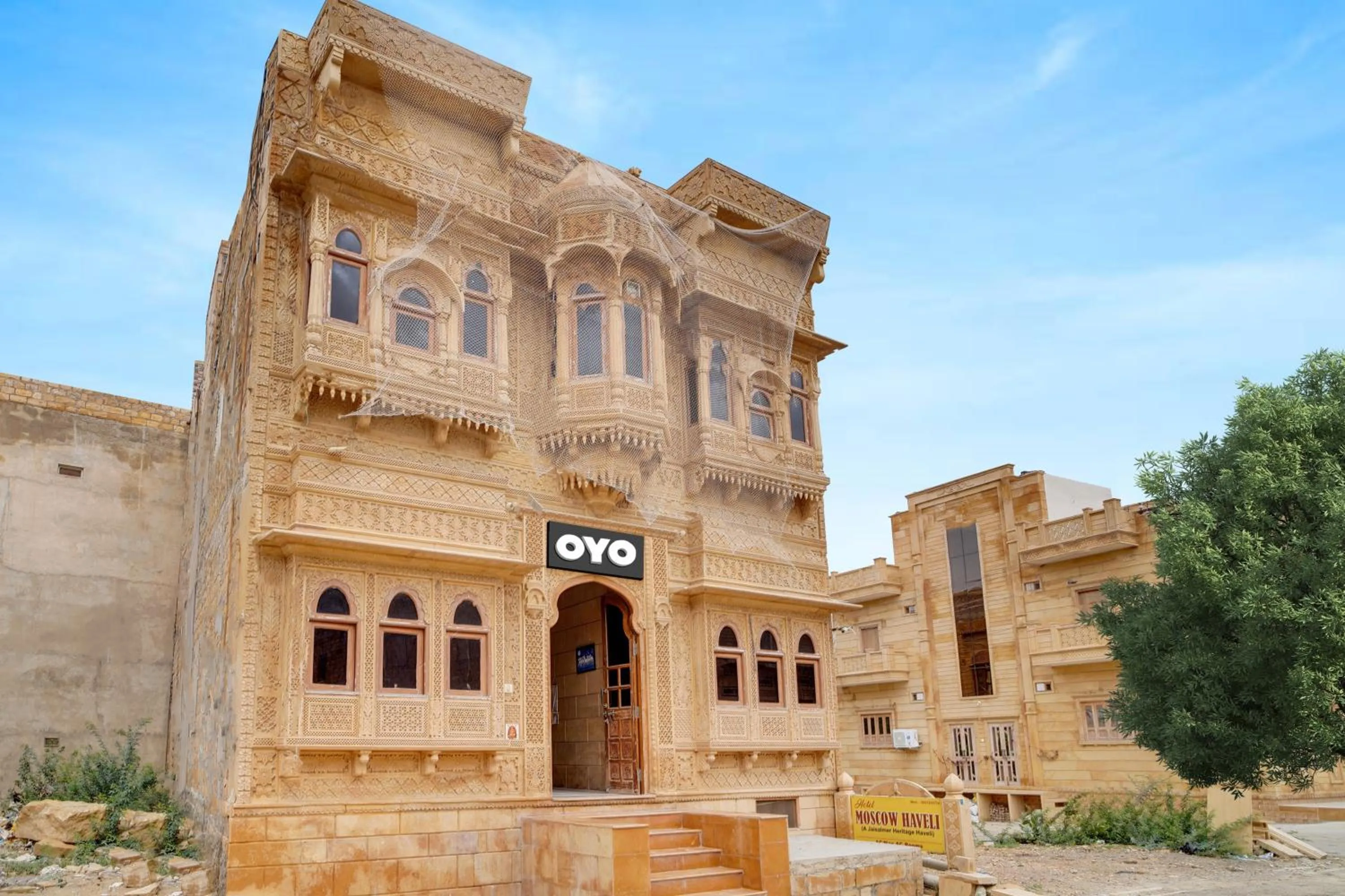 Facade/entrance in Hotel O Jaisalmer Heritage Haveli