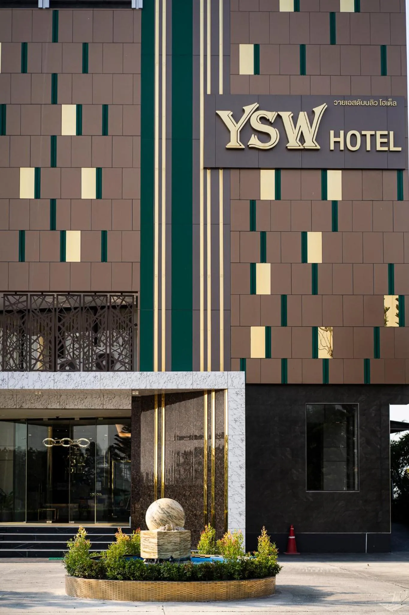 YSW Hotel Lopburi