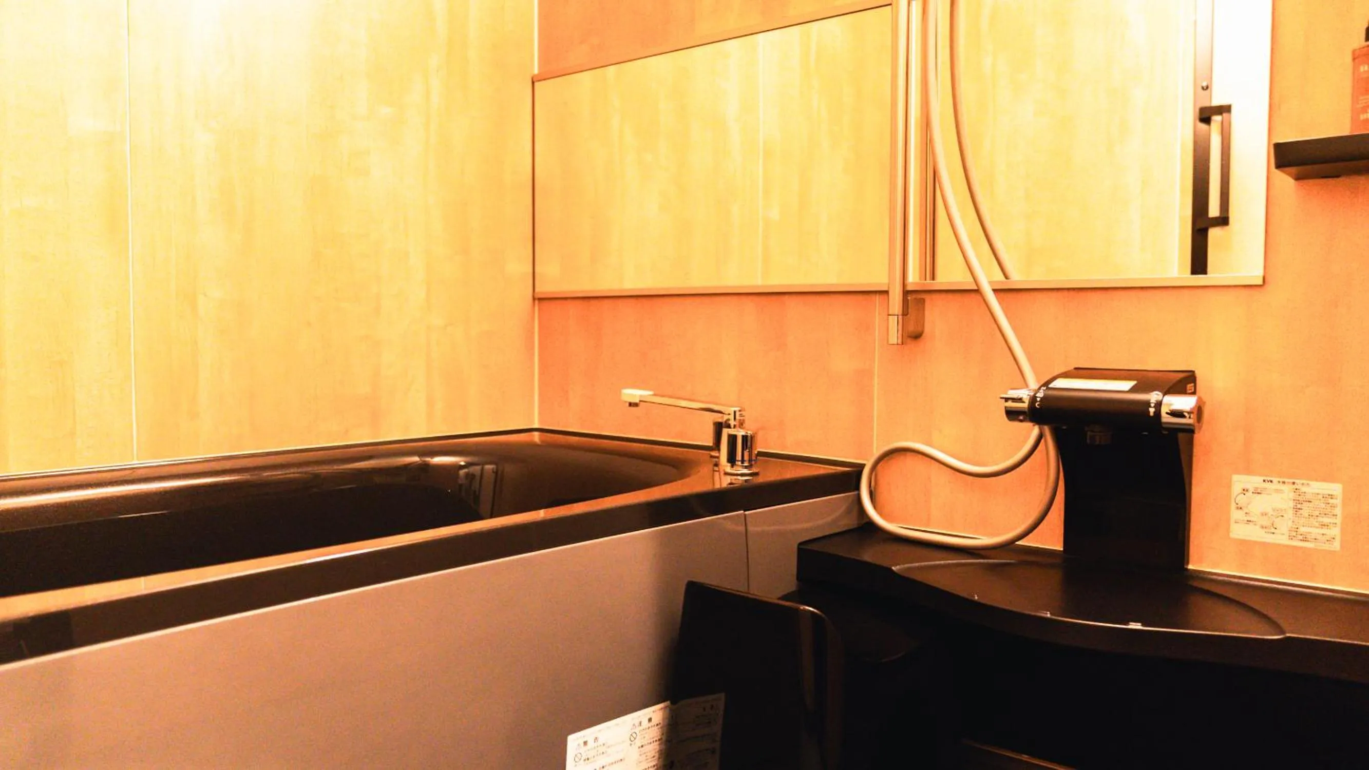 Bathroom in Tabist kiki HOTEL KYOTO Gojo Karasuma