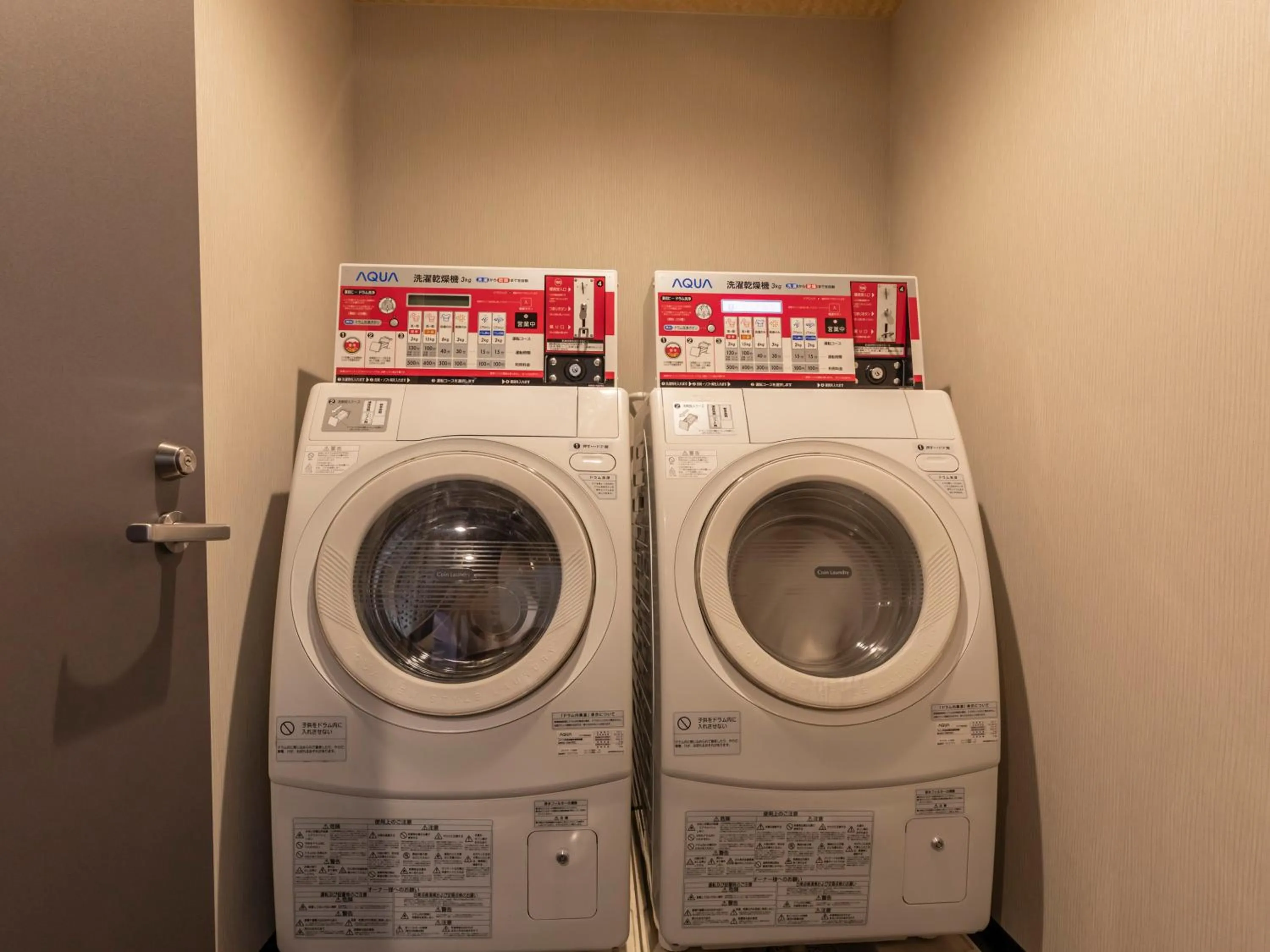 Area and facilities in Tabist kiki HOTEL KYOTO Gojo Karasuma