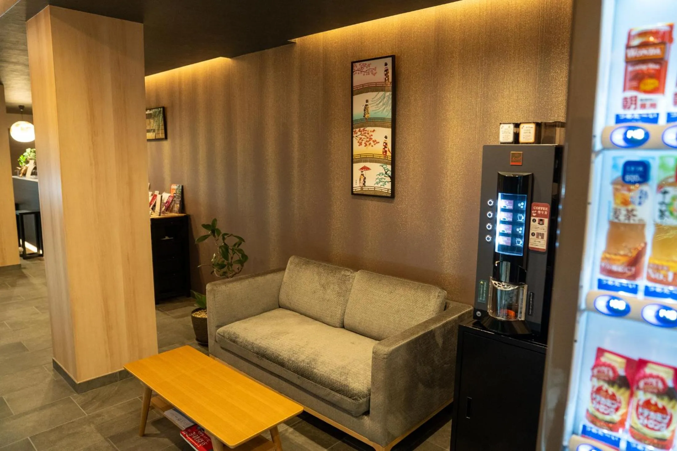 Lobby or reception in Tabist kiki HOTEL KYOTO Gojo Karasuma