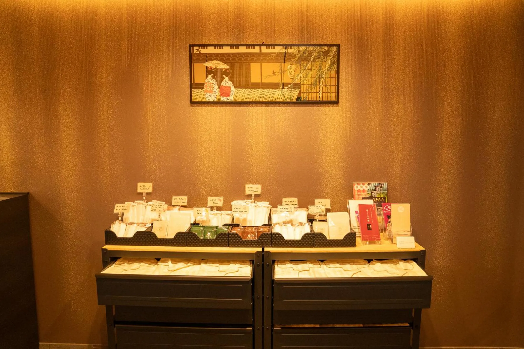 Lobby or reception in Tabist kiki HOTEL KYOTO Gojo Karasuma