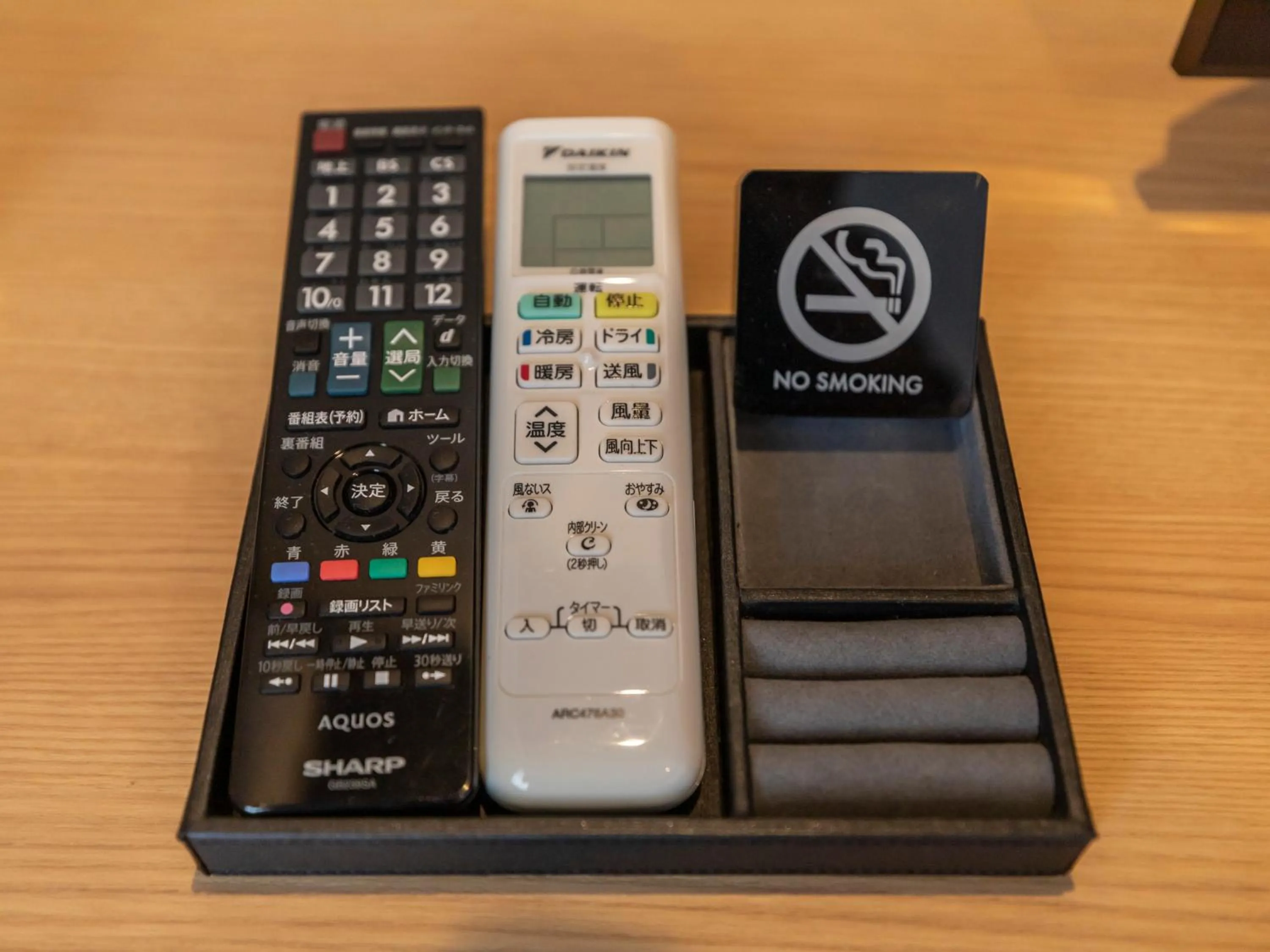 Photo of the whole room in Tabist kiki HOTEL KYOTO Gojo Karasuma