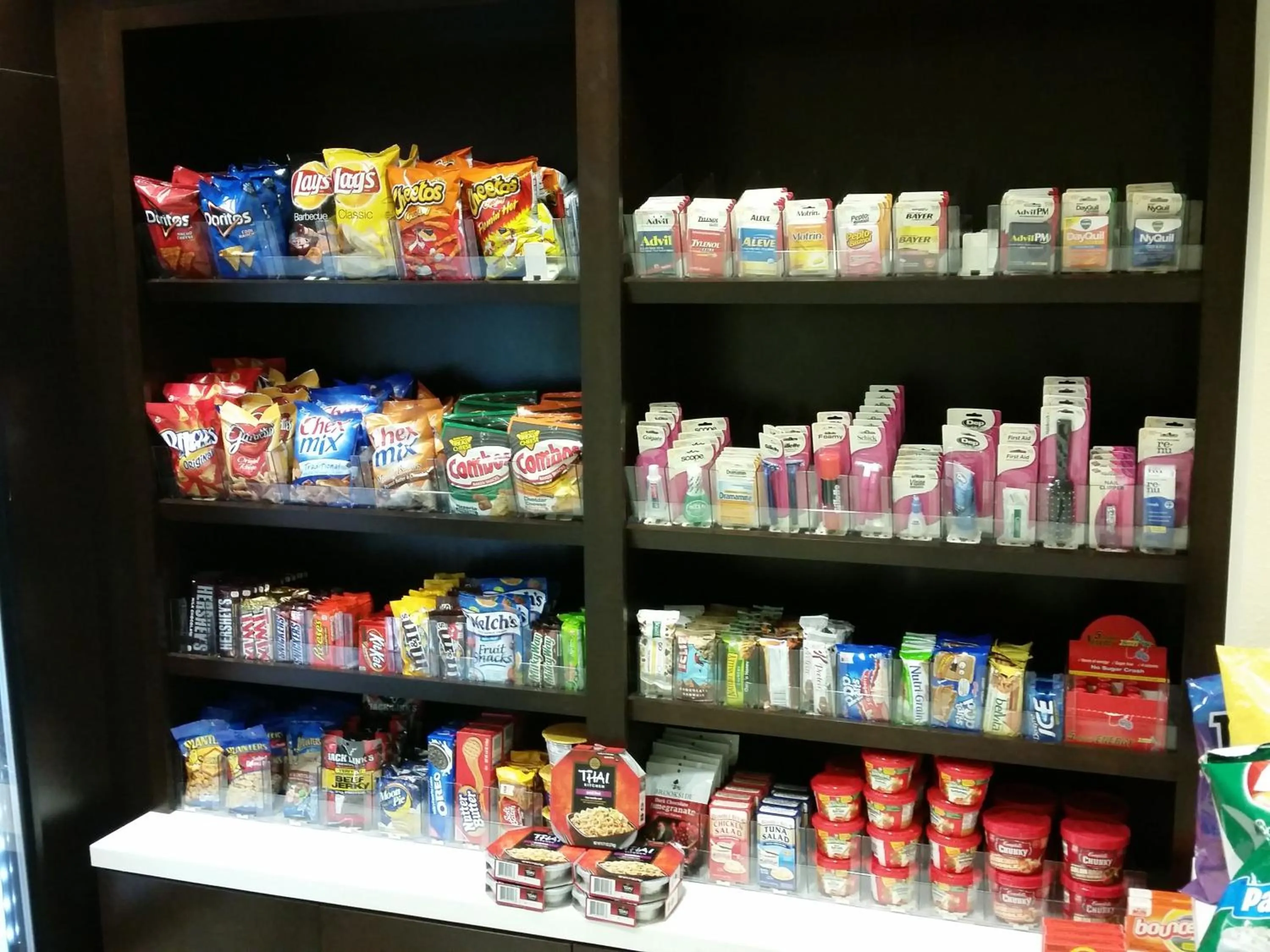 Other in Holiday Inn Express and Suites Atascocita - Humble - Kingwood by IHG