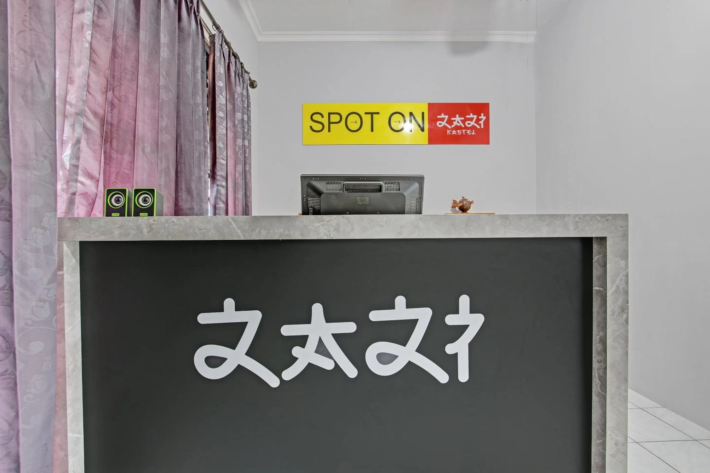 Lobby or reception in OYO Life 92575 Zazi Homestay