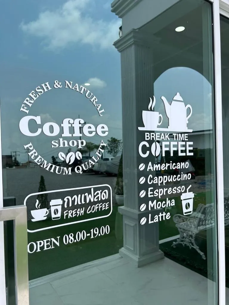 Property logo or sign in My Story Doichang Chiangrai