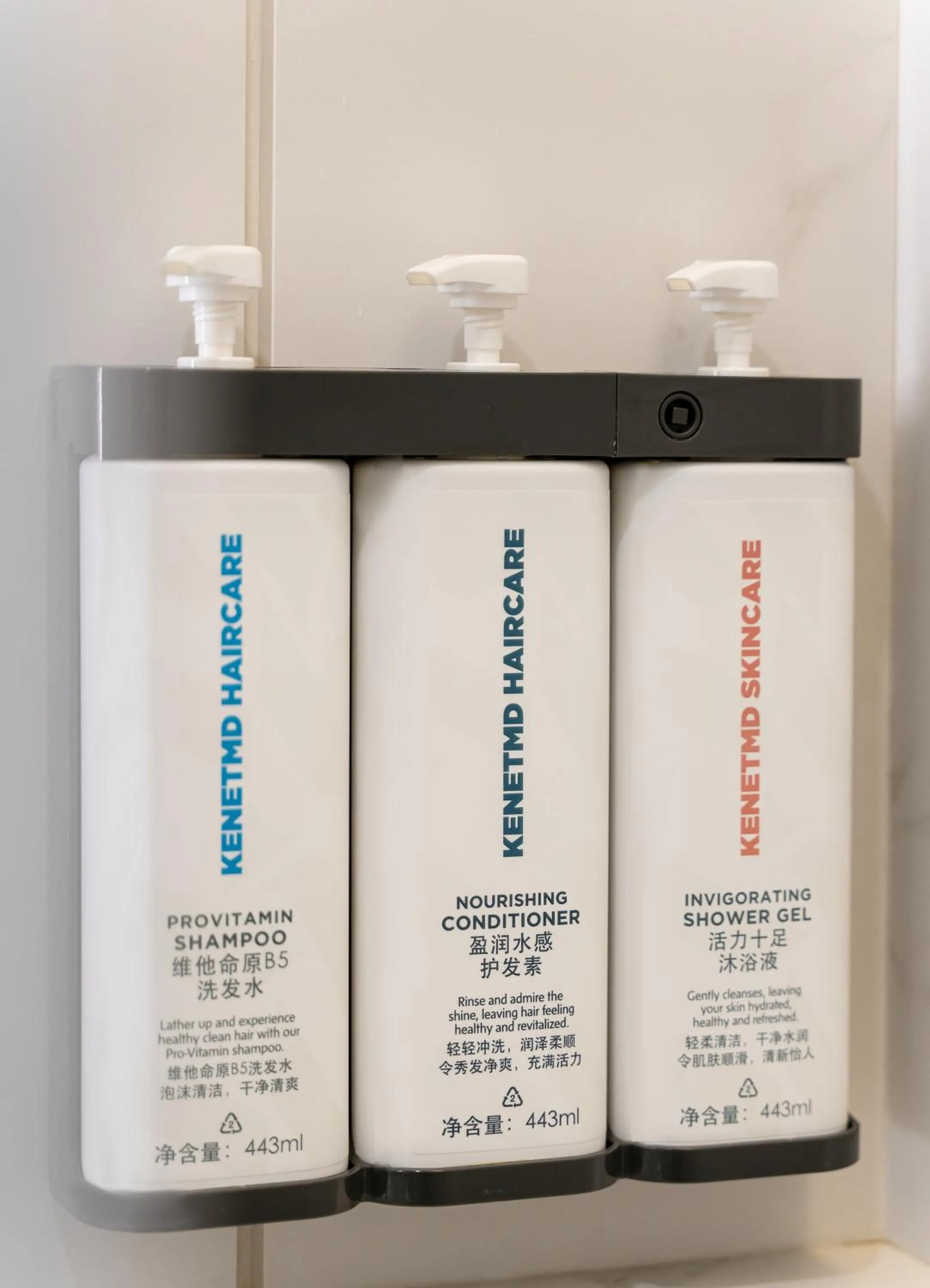 Shower in Hyatt Place Linyi People Square