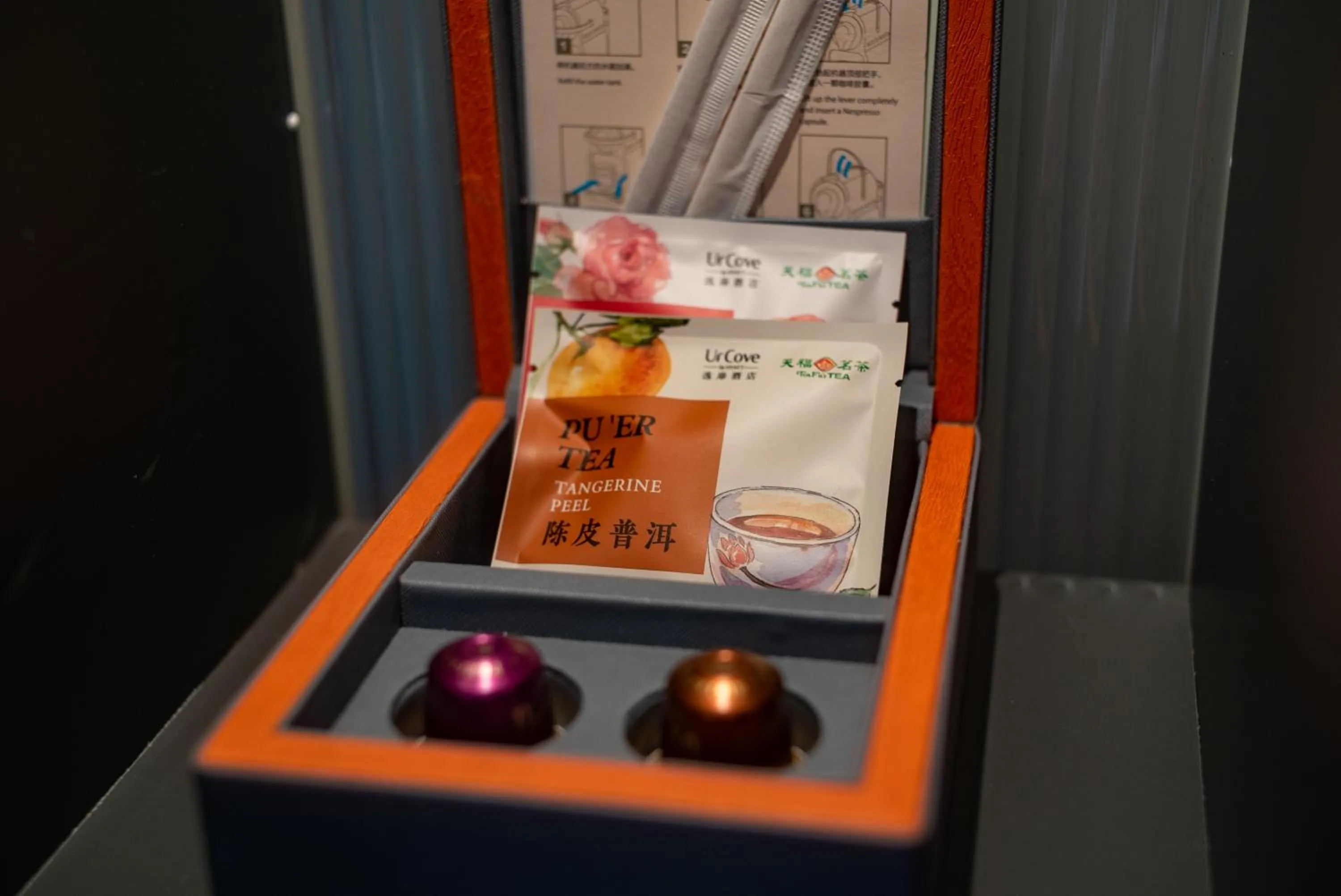 Coffee/tea facilities in UrCove By Hyatt ShenZhen Futian Port