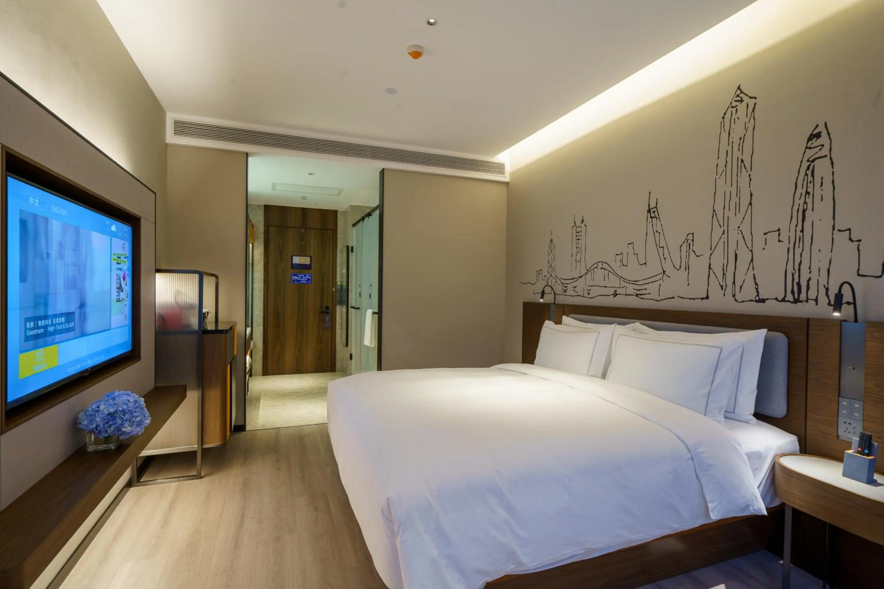 Photo of the whole room, Bed in UrCove by HYATT Futian CBD-毗邻福田站和星河COCO Park 尊享免费迷你吧