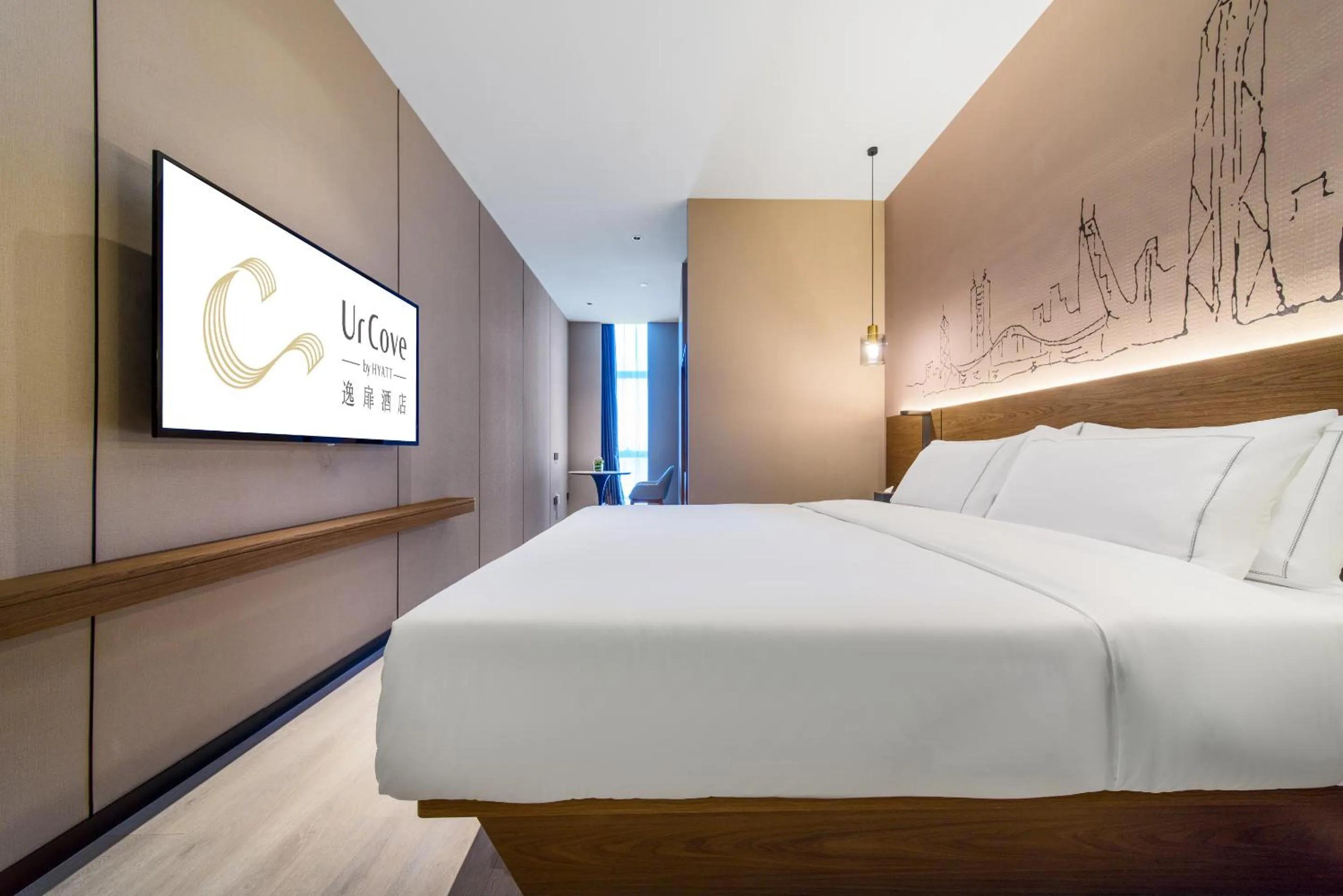 Bedroom in UrCove by HYATT Shenzhen Nanshan Science and Technology Park
