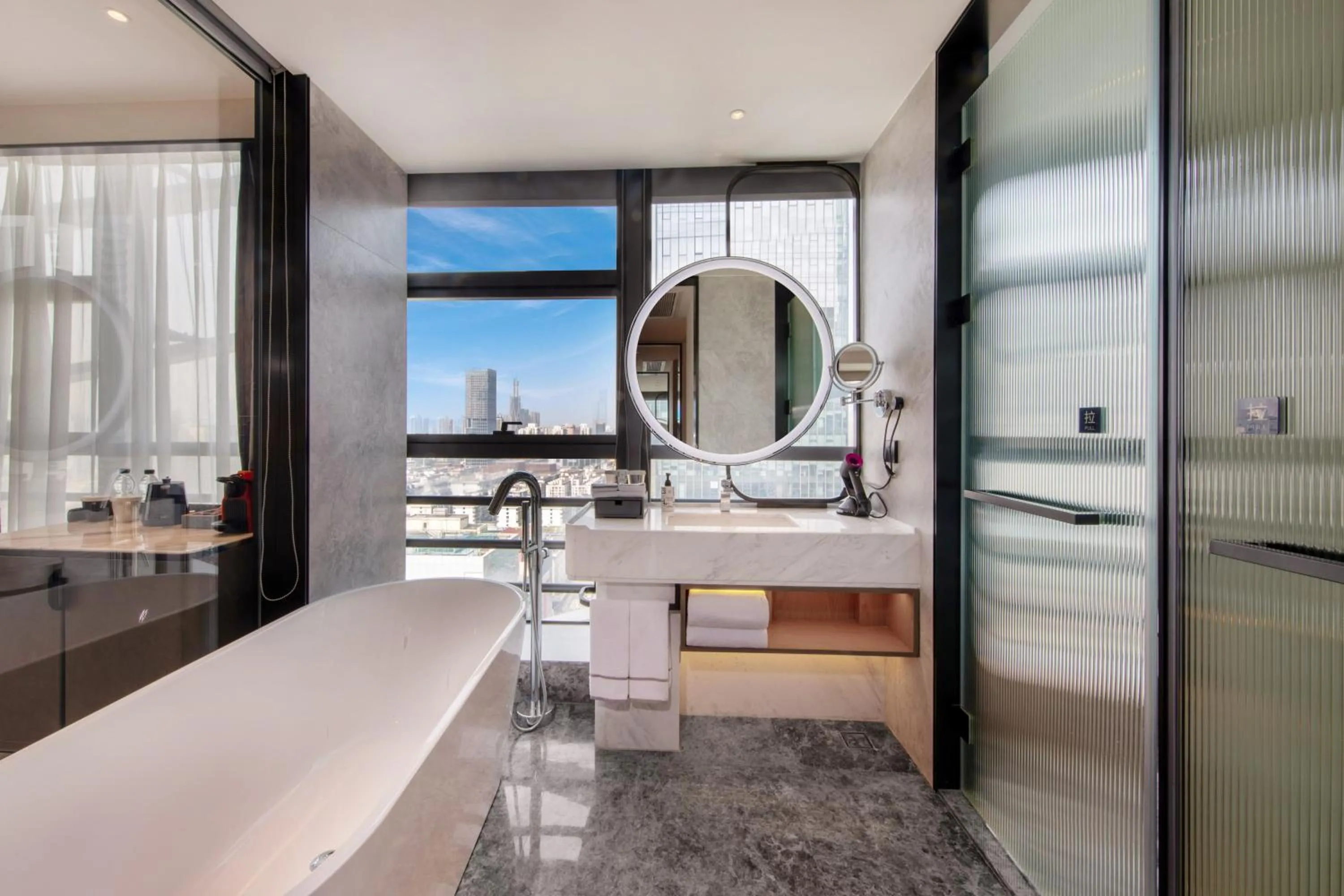 Bathroom, Bed in UrCove by HYATT Shenzhen Luohu