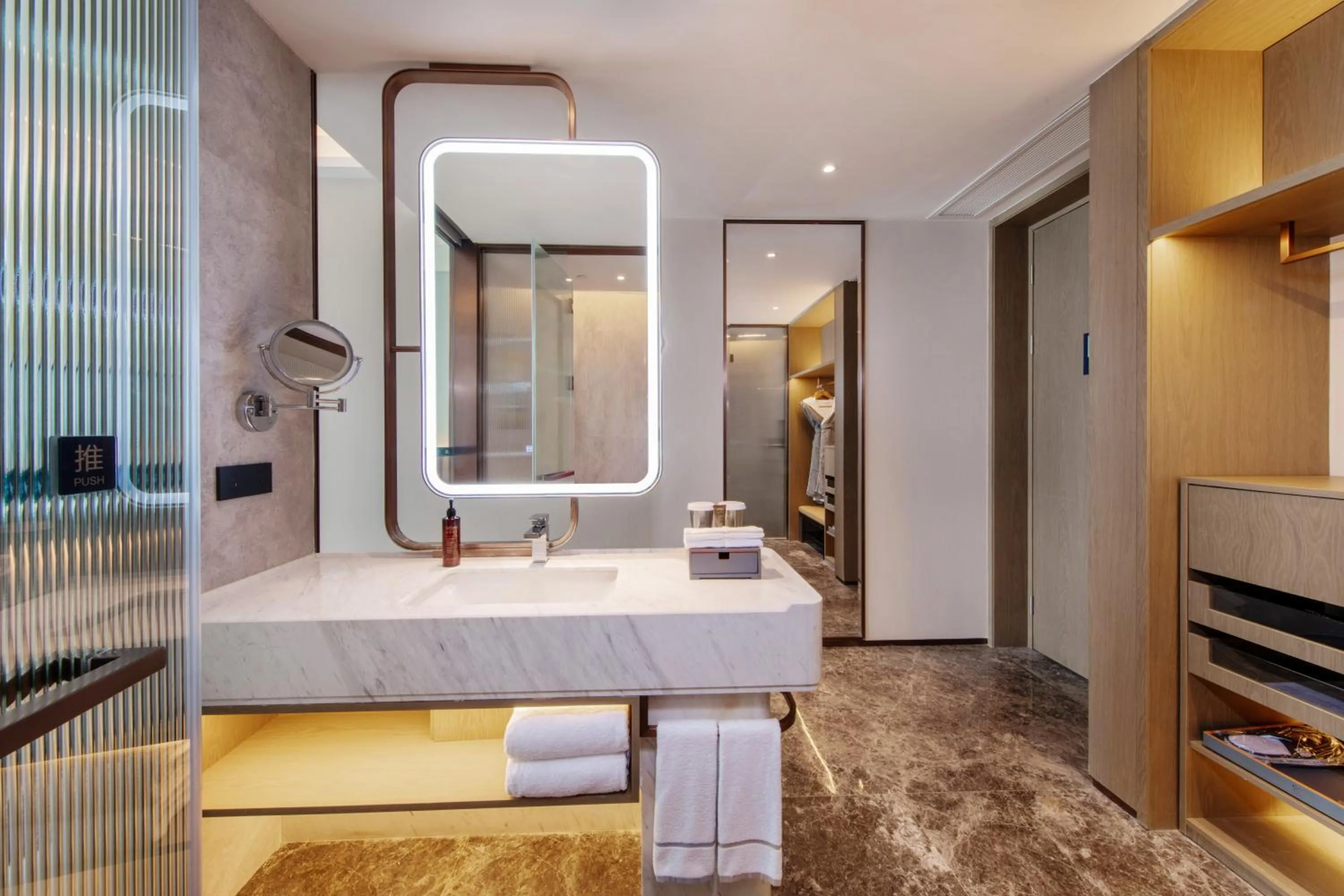 Bathroom, Bed in UrCove by HYATT Shenzhen Luohu
