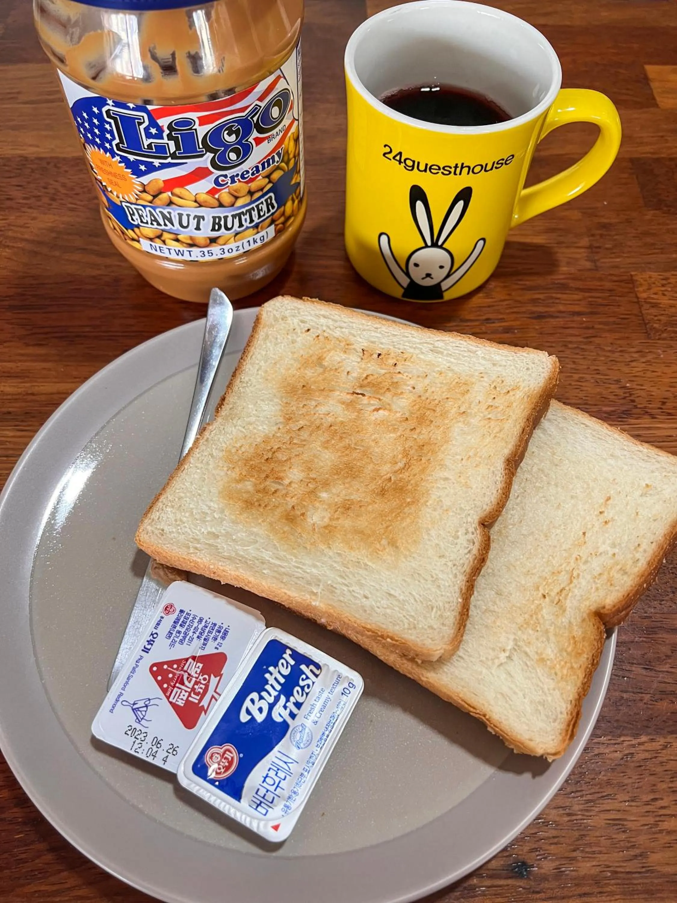 Continental breakfast in 24 Guesthouse Dongdaemun Market