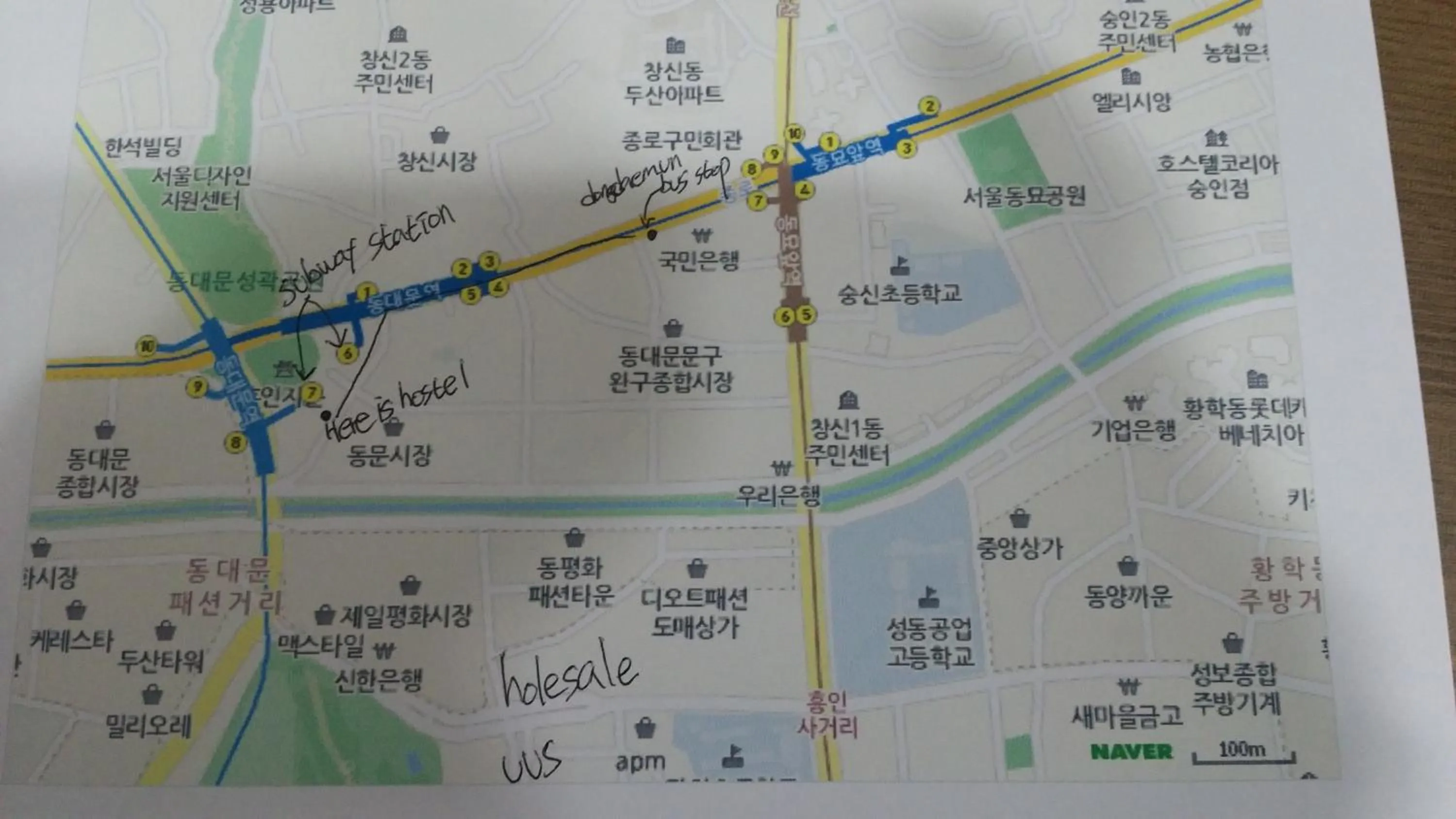 24 Guesthouse Dongdaemun Market