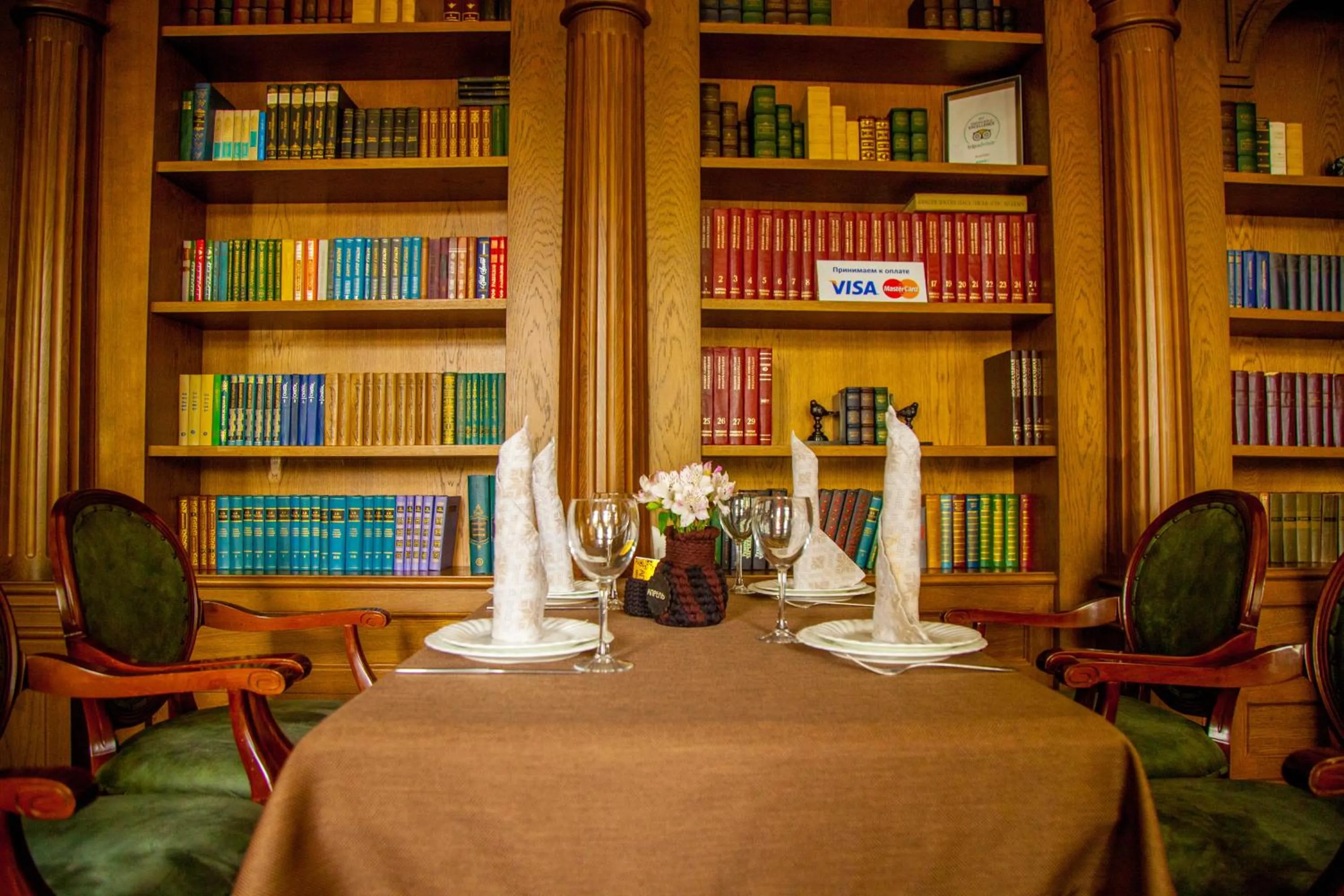 Restaurant/places to eat in Platan