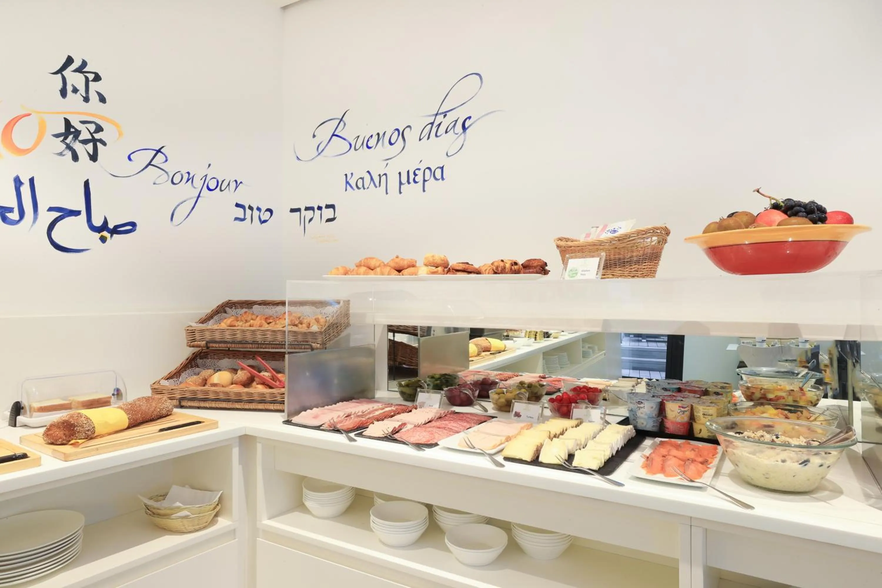 Breakfast in Hotel City Lugano