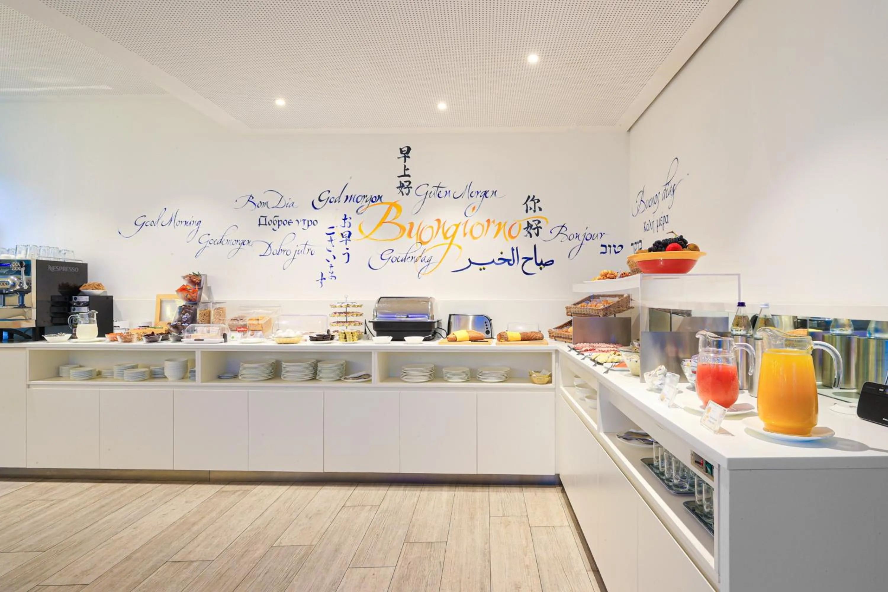 Breakfast in Hotel City Lugano