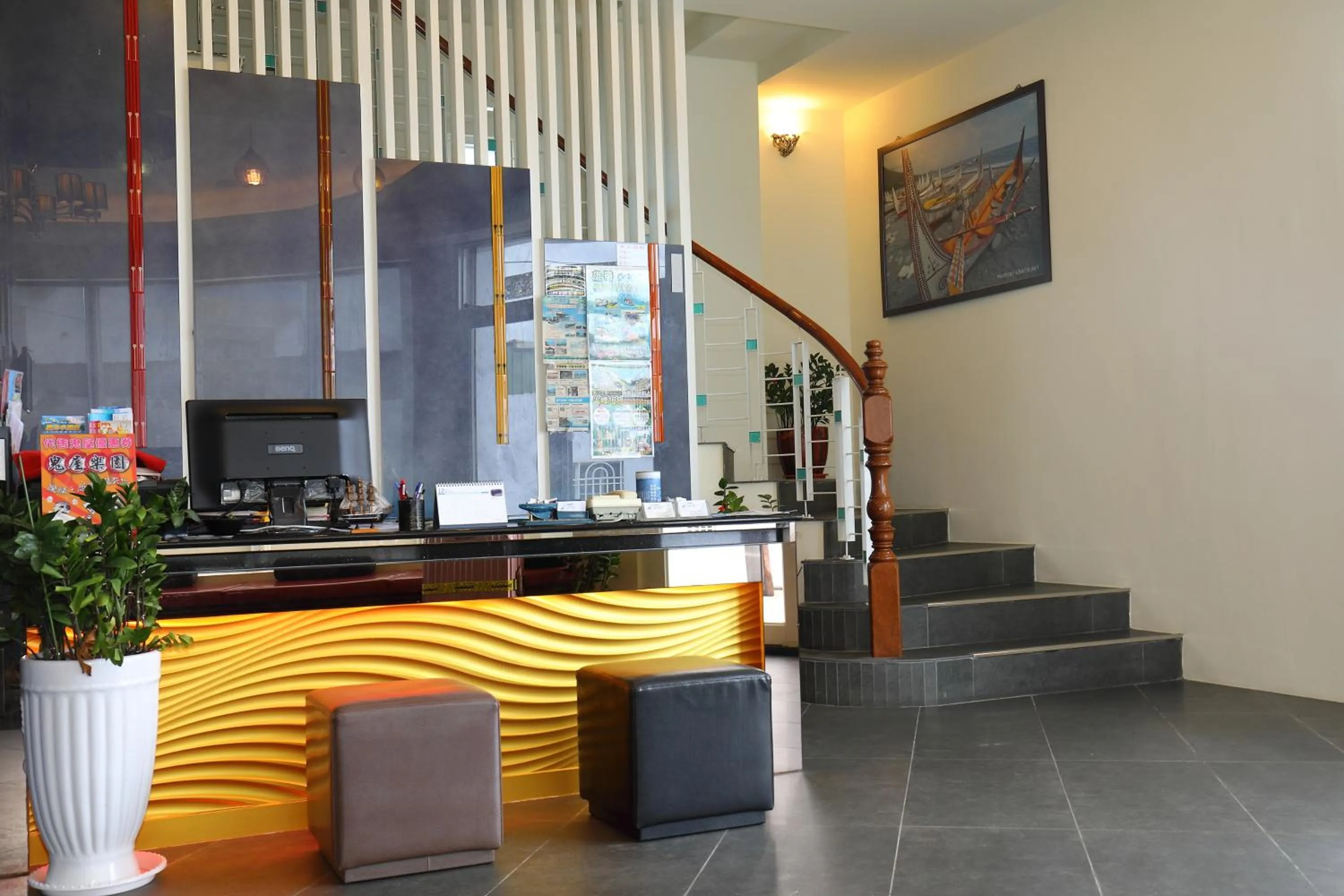Lobby or reception in Hang Hai B&B