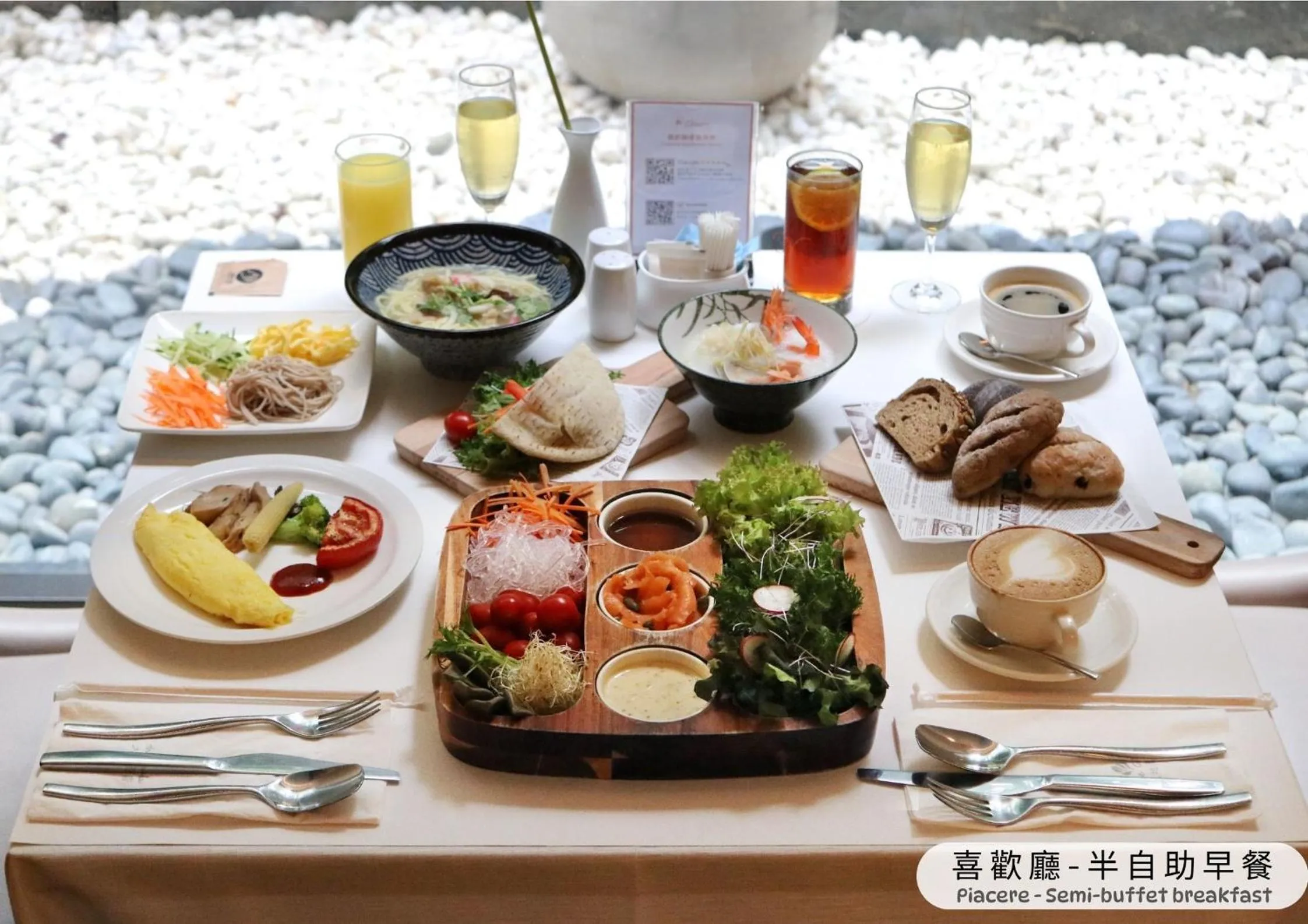 Food and drinks in The Gaia Hotel - Taipei